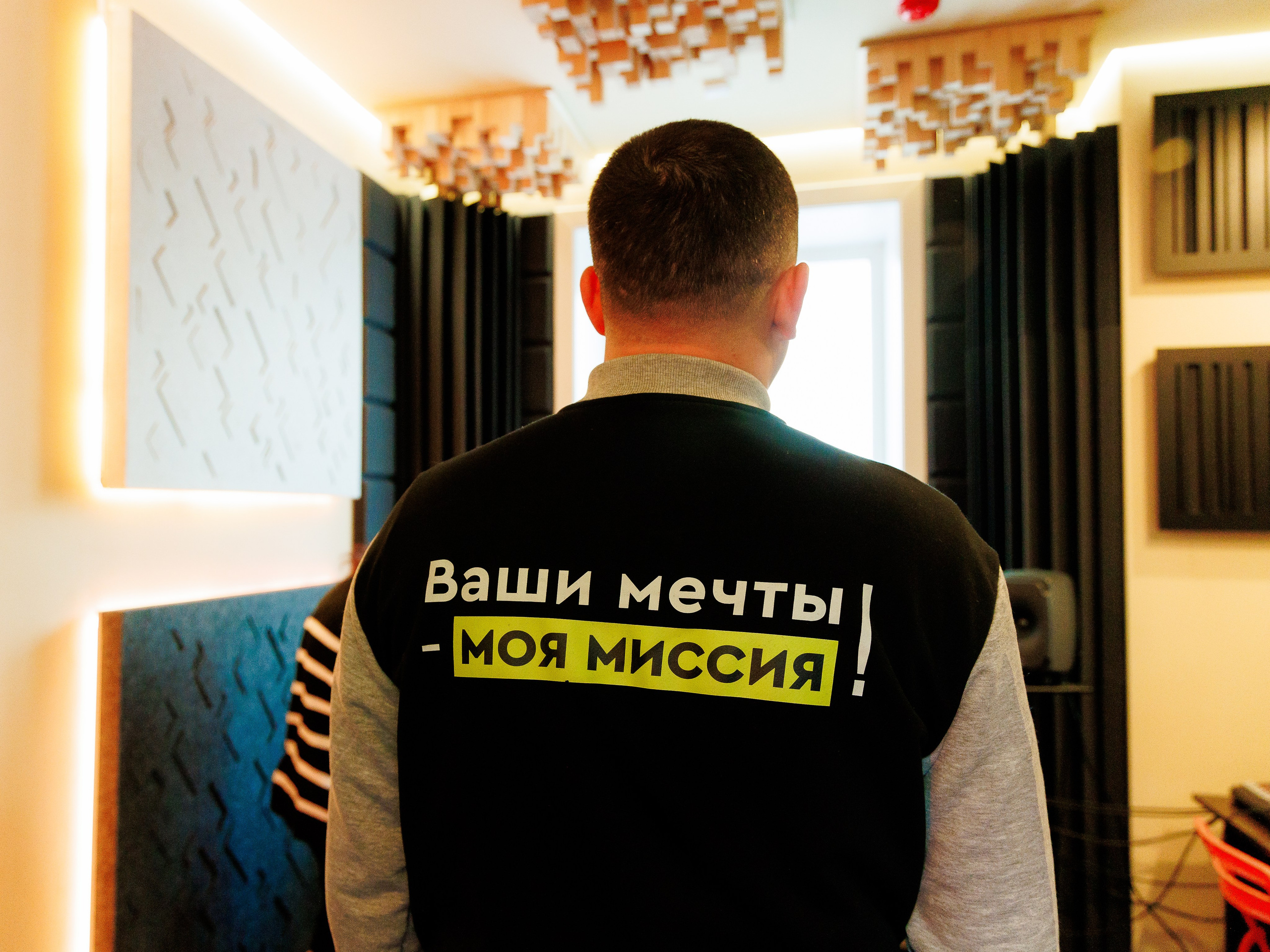 Открытие ЦМИ. Инга Кузьминская ТОП-фотограф г. Корсаков