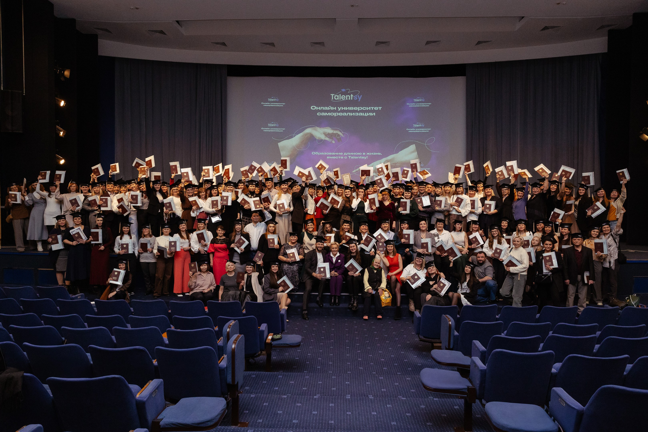 Talentsy выпускной. Портретный и репортажный фотограф в Москве Олеся Лисарк