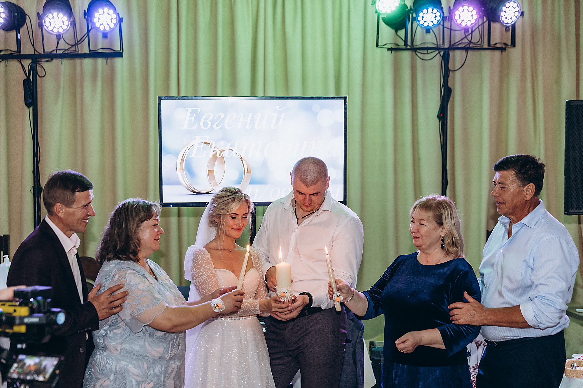 Екатерина и Евгений 11 сентября 2021. Фотограф в Калининграде свадебная фотография, репортажная, фотосессии