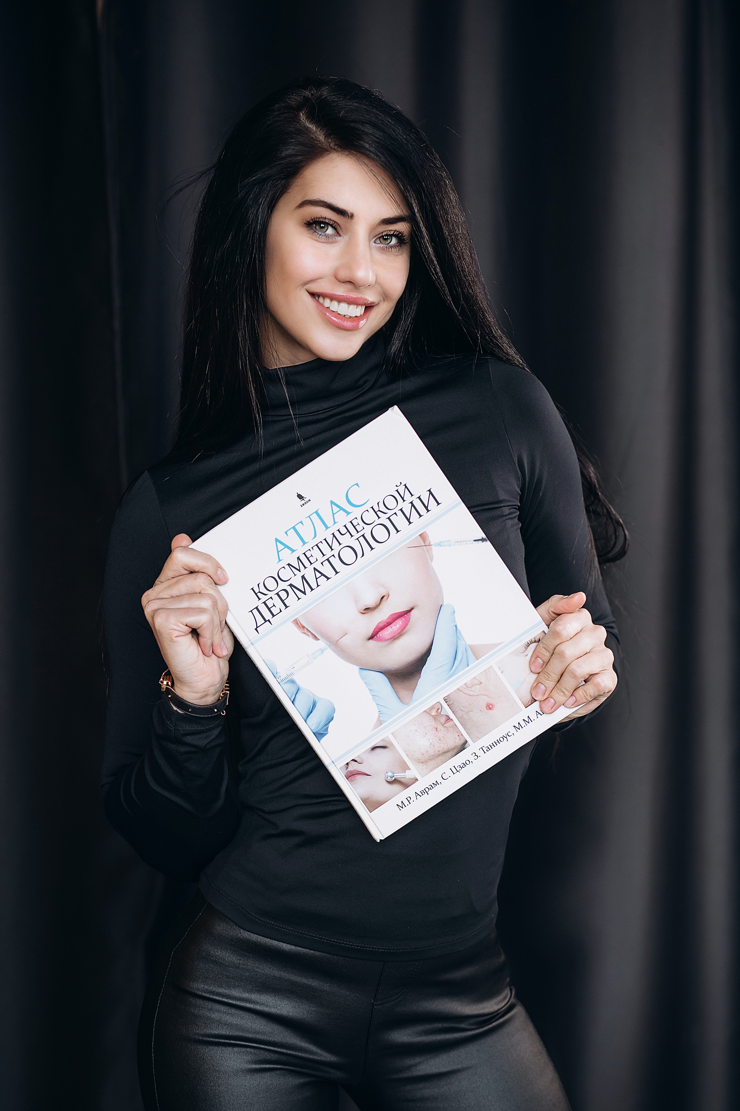 Косметолог Айна. Фотограф в Калининграде свадебная фотография, репортажная, фотосессии