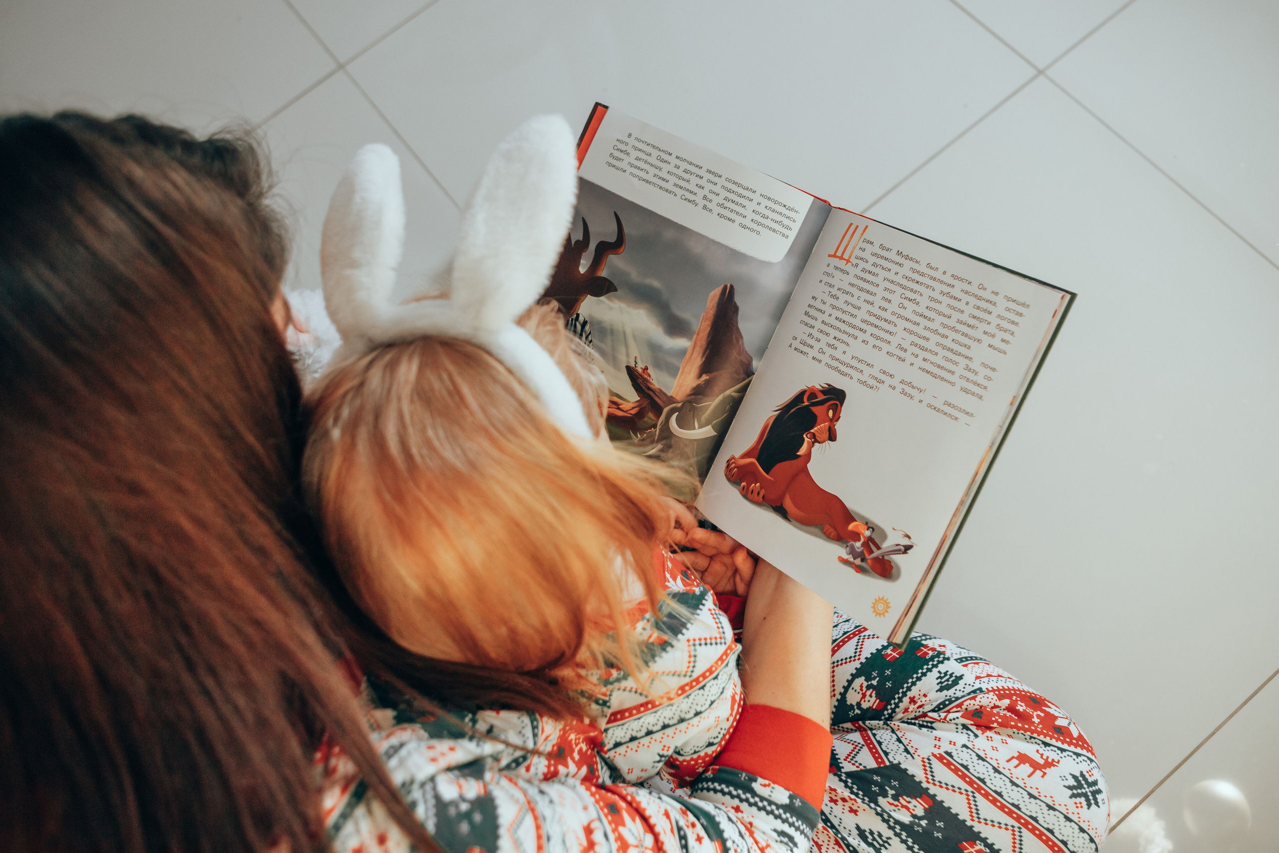 Семья Кати и Михаила. Семейный и детский фотограф в г. Новосибирске Макеева Анастасия