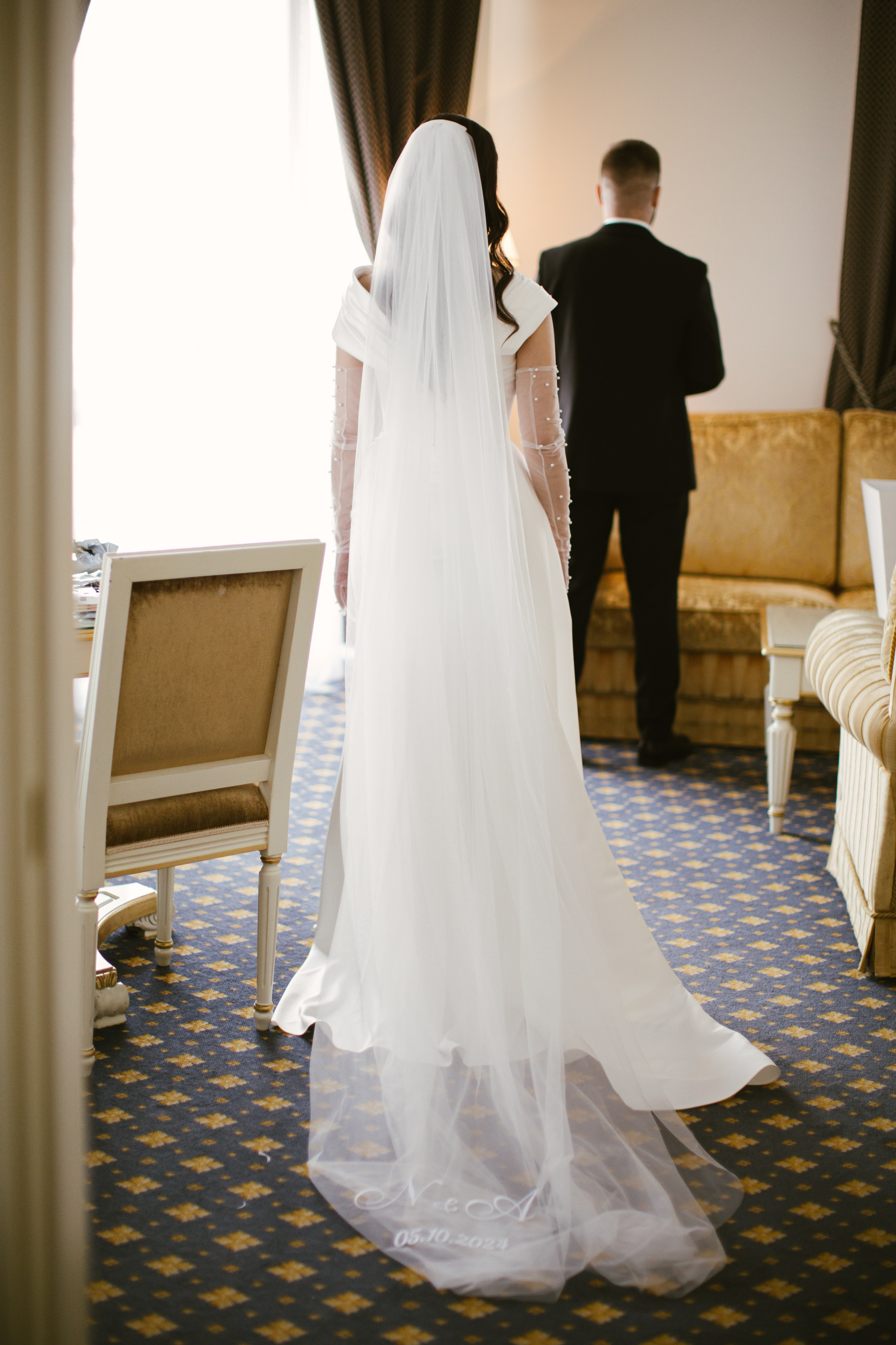 Арияна & Никита. Фотограф Амирян Марина