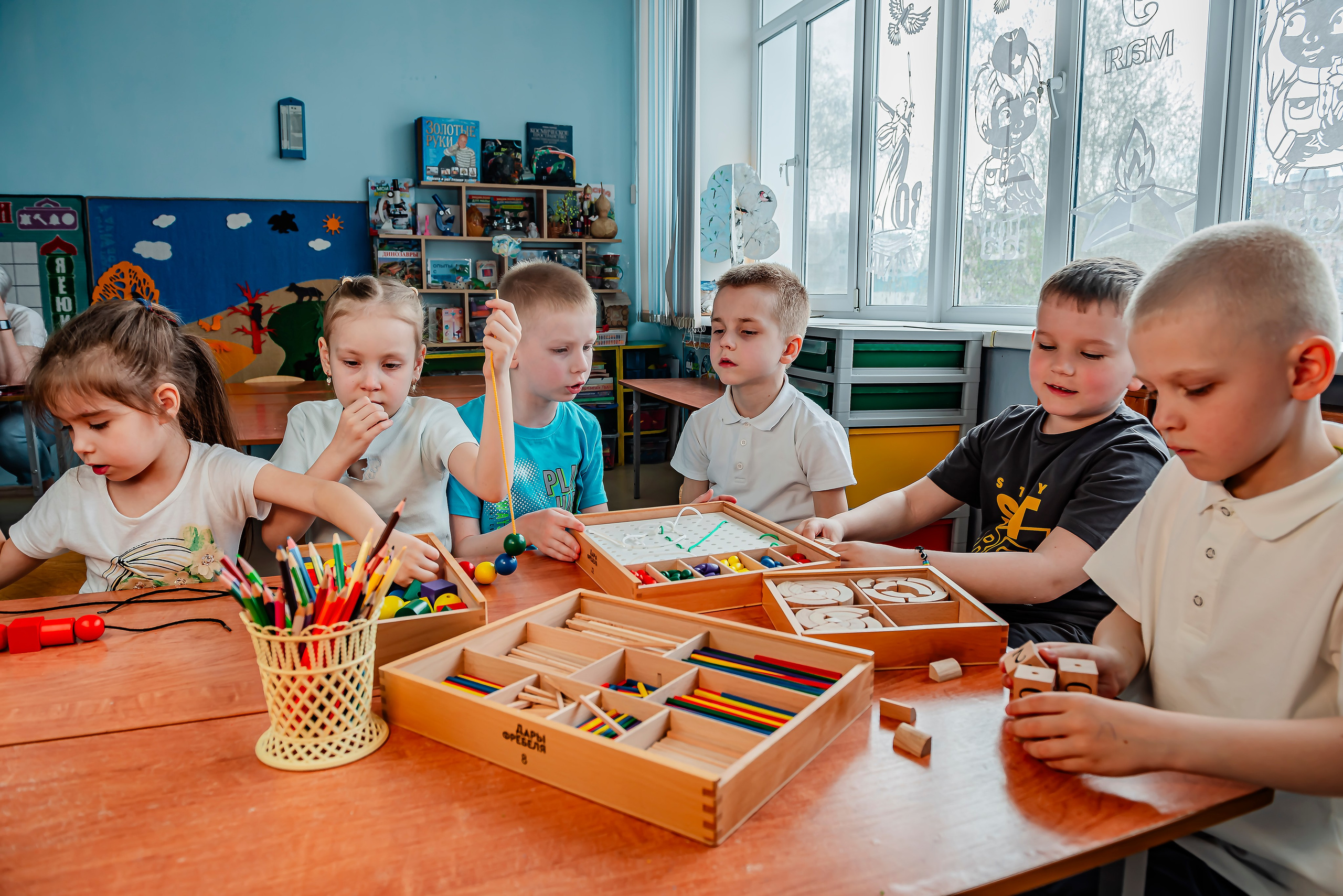 Детский сад |с. Таврово | Логопедическая группа | 2025. ALBUMIA