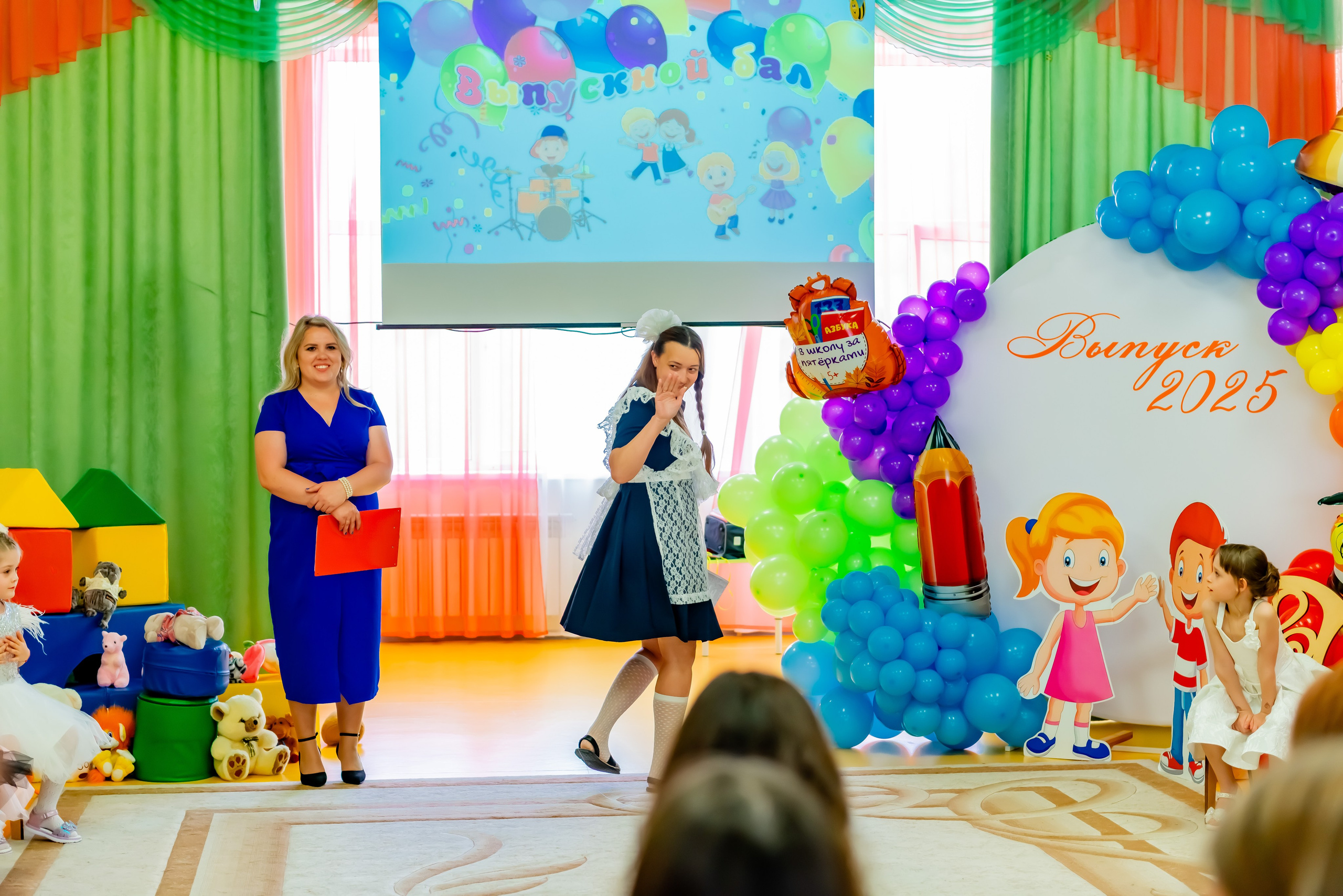 Детский сад| Начальная школа-детский сад № 8 (ул. Квасова, 27) | 2025. ALBUMIA