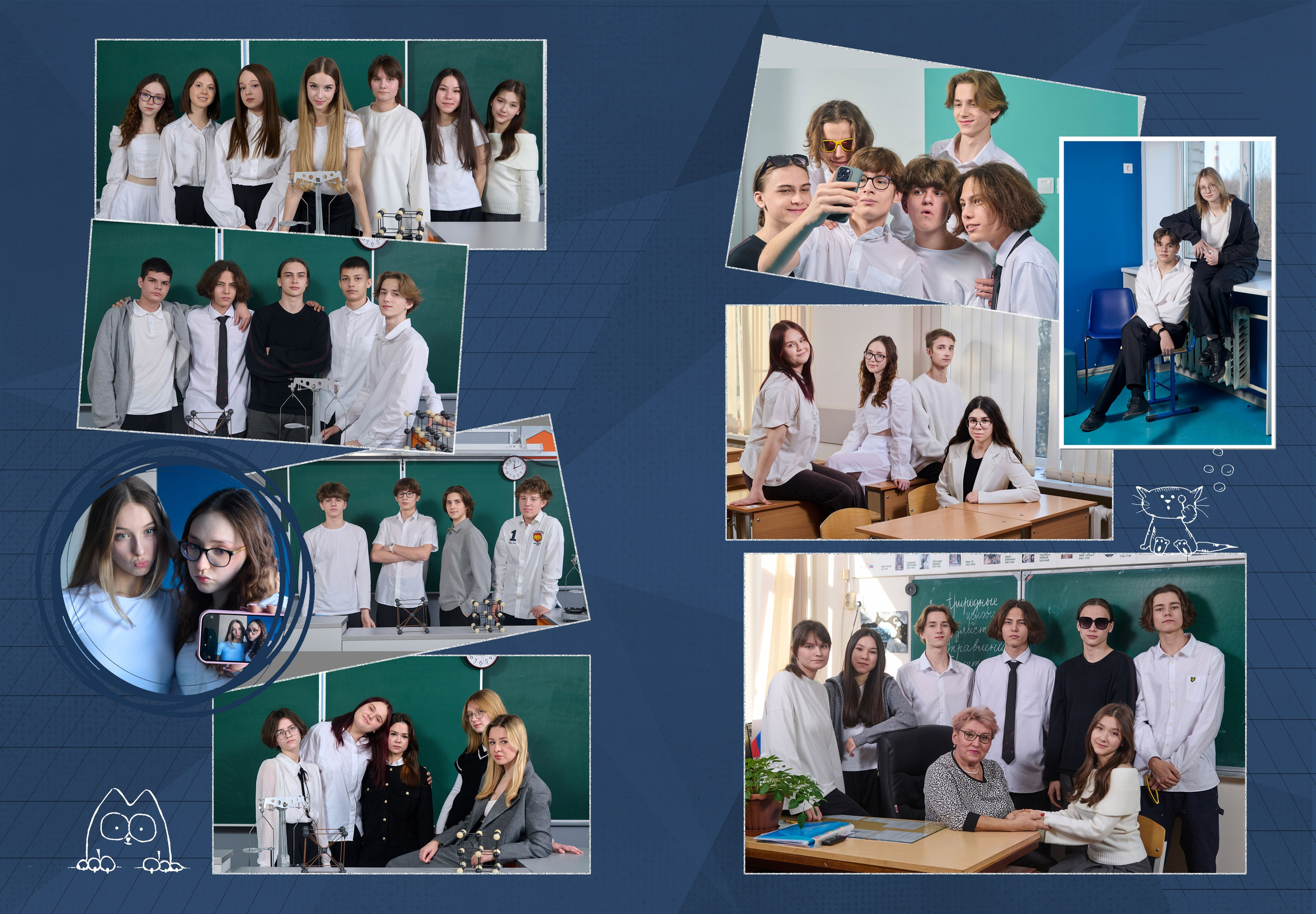 Выпускной альбом 2025. Выпускные альбомы — Студия Максимус Санкт-Петербург