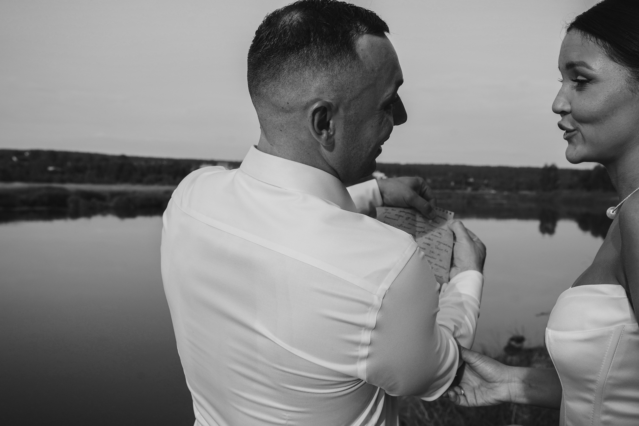 Люби меня люби