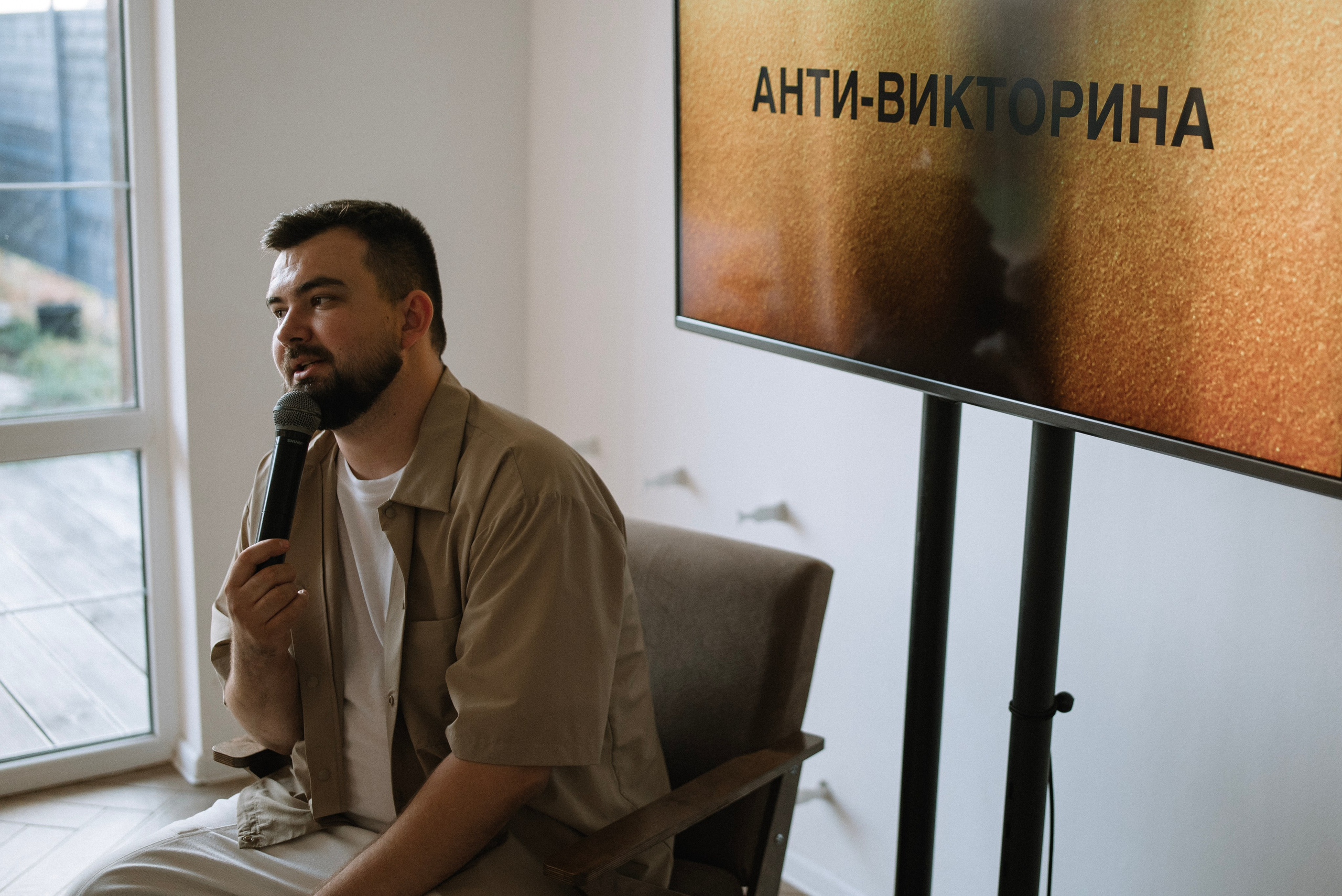 Ужин в Cozy Home. Фотограф Костикова Анастасия Ростов-на-Дону