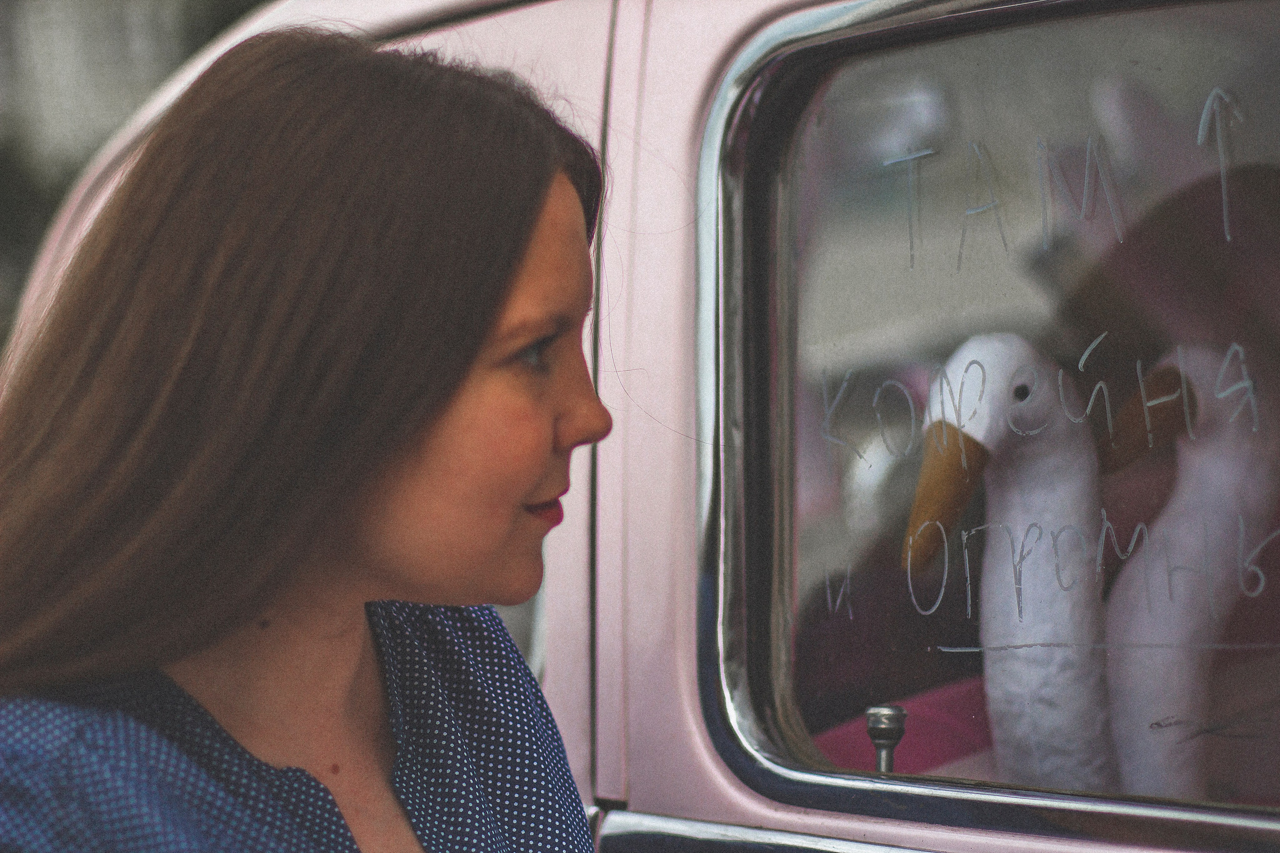 Анна 12.07.21. Фотограф и видеограф в Омск/Москва Сащенко Лера