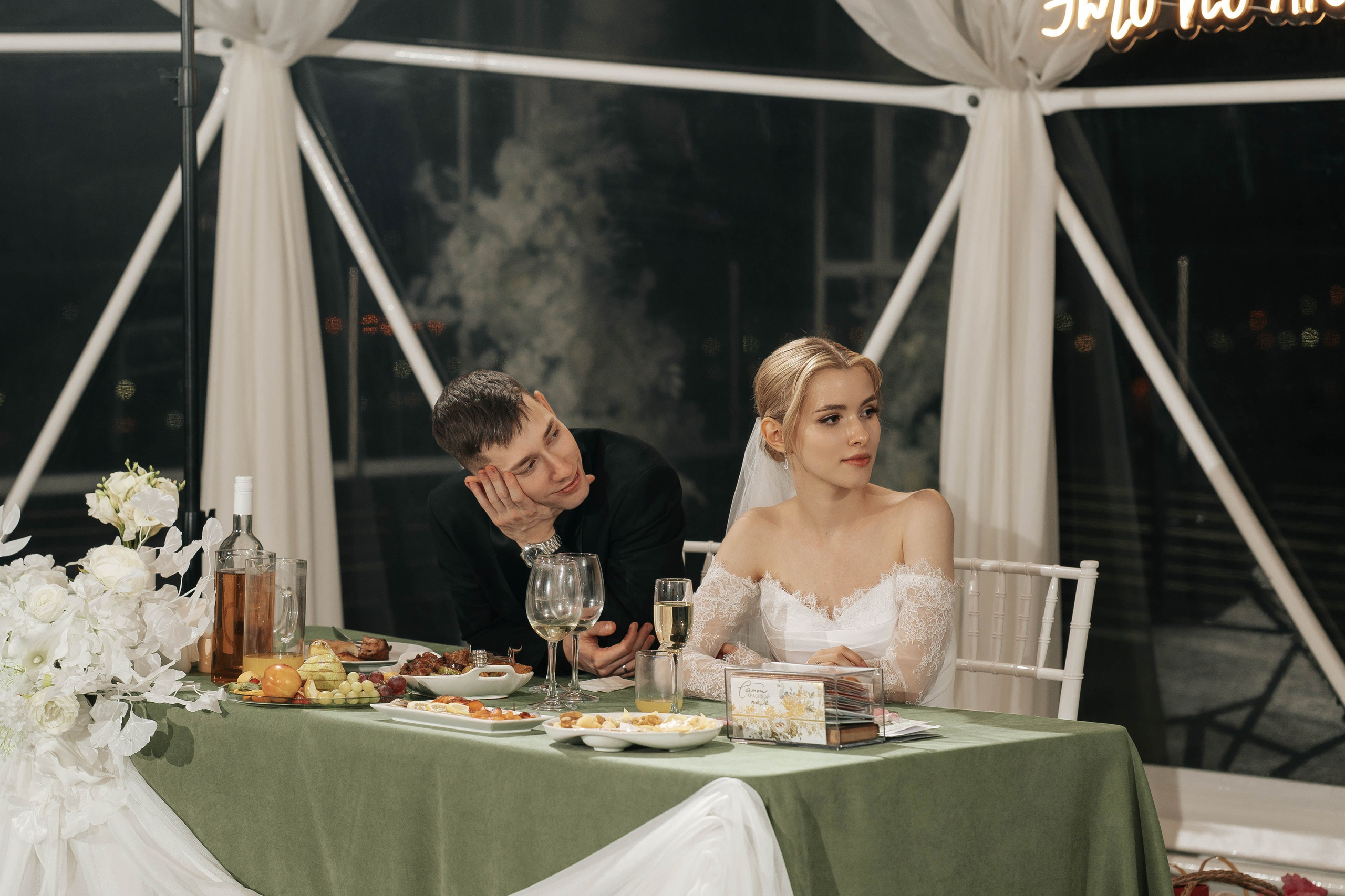 Ilya & Maria. Свадебный фотограф в Воронеже Самохина Екатерина