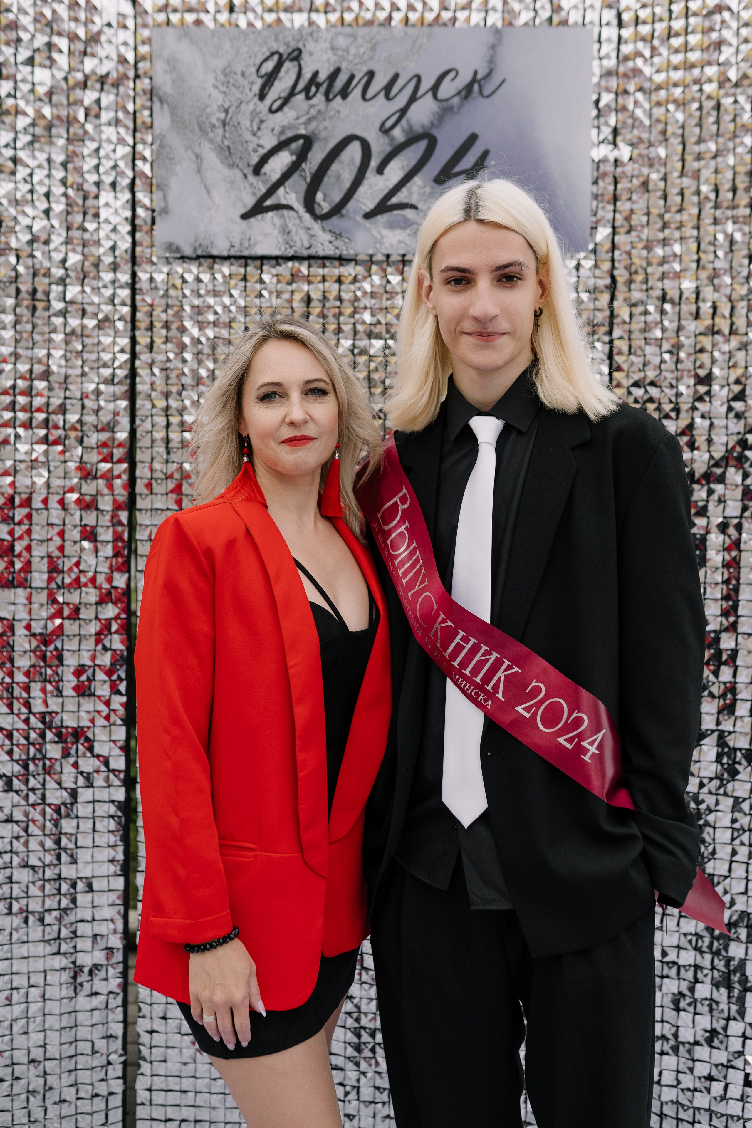 Выпускной 37 школа