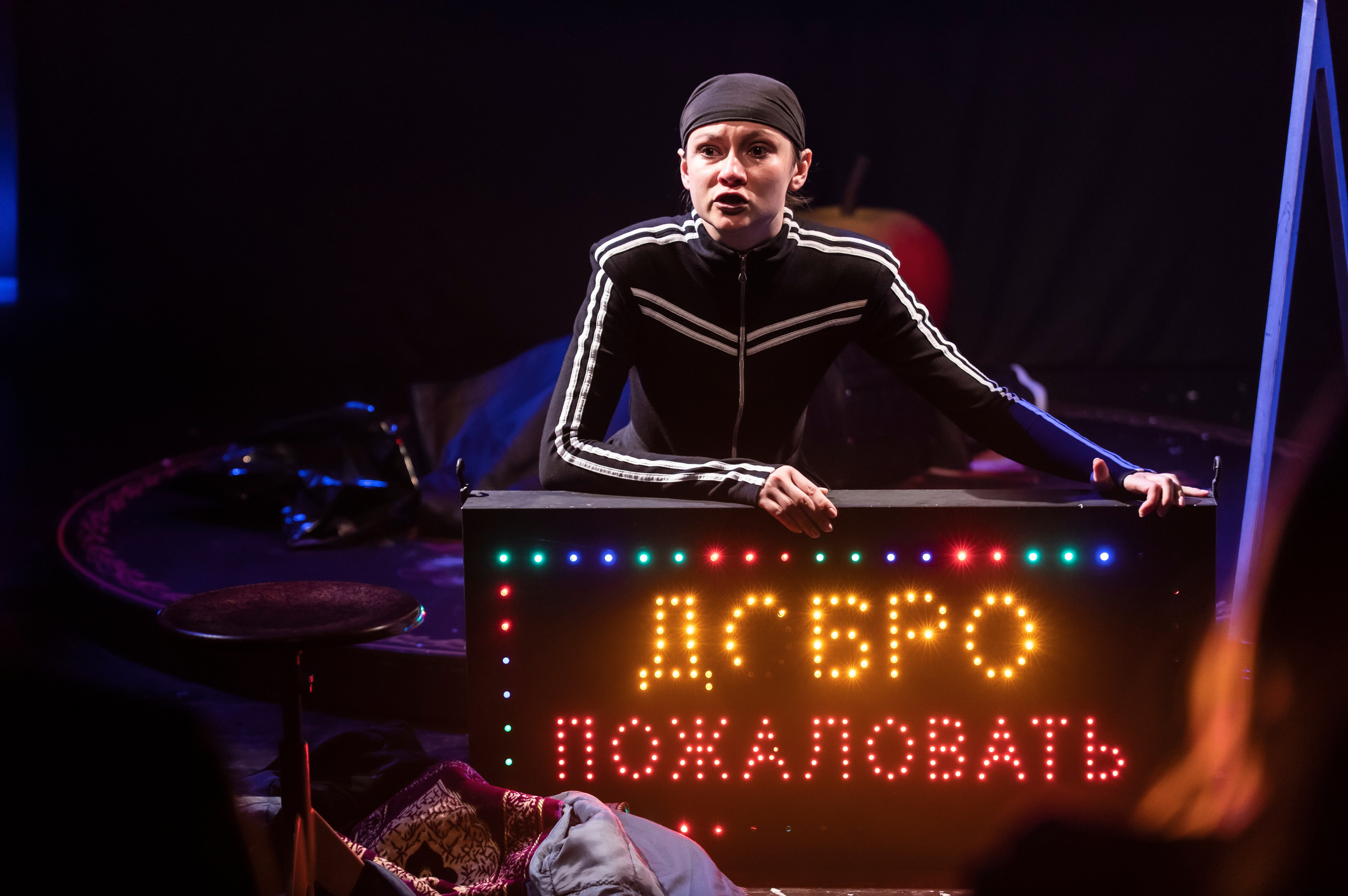 Спектакль "Магазин", Небольшой Драматический Театр /Санкт-Петербург/. Татьяна Колганова, Анна Шельяпкова, Михаил Тараканов