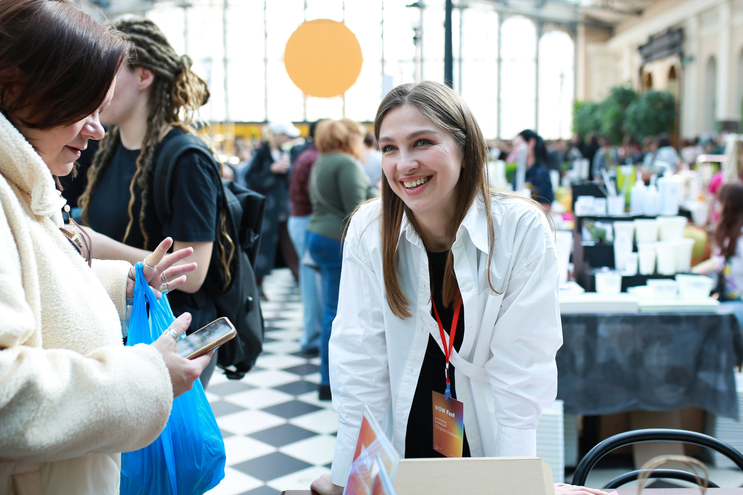 Городские события. Репортажный и портретный фотограф Полина Ершова