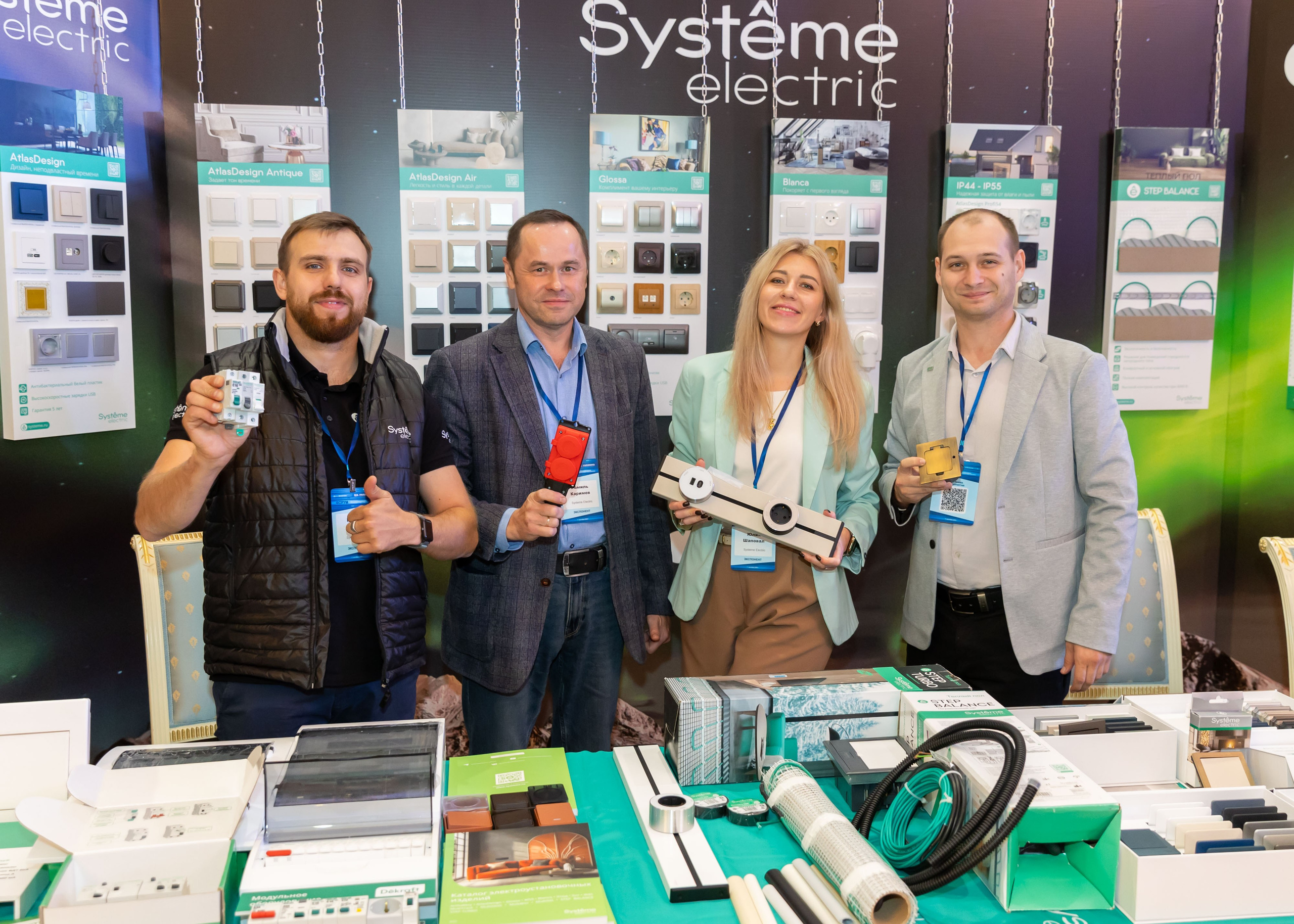 ДЕЛОВЫЕ МЕРОПРИЯТИЯ. ФОТОГРАФ ВИНОГРАДОВА ДАРЬЯ