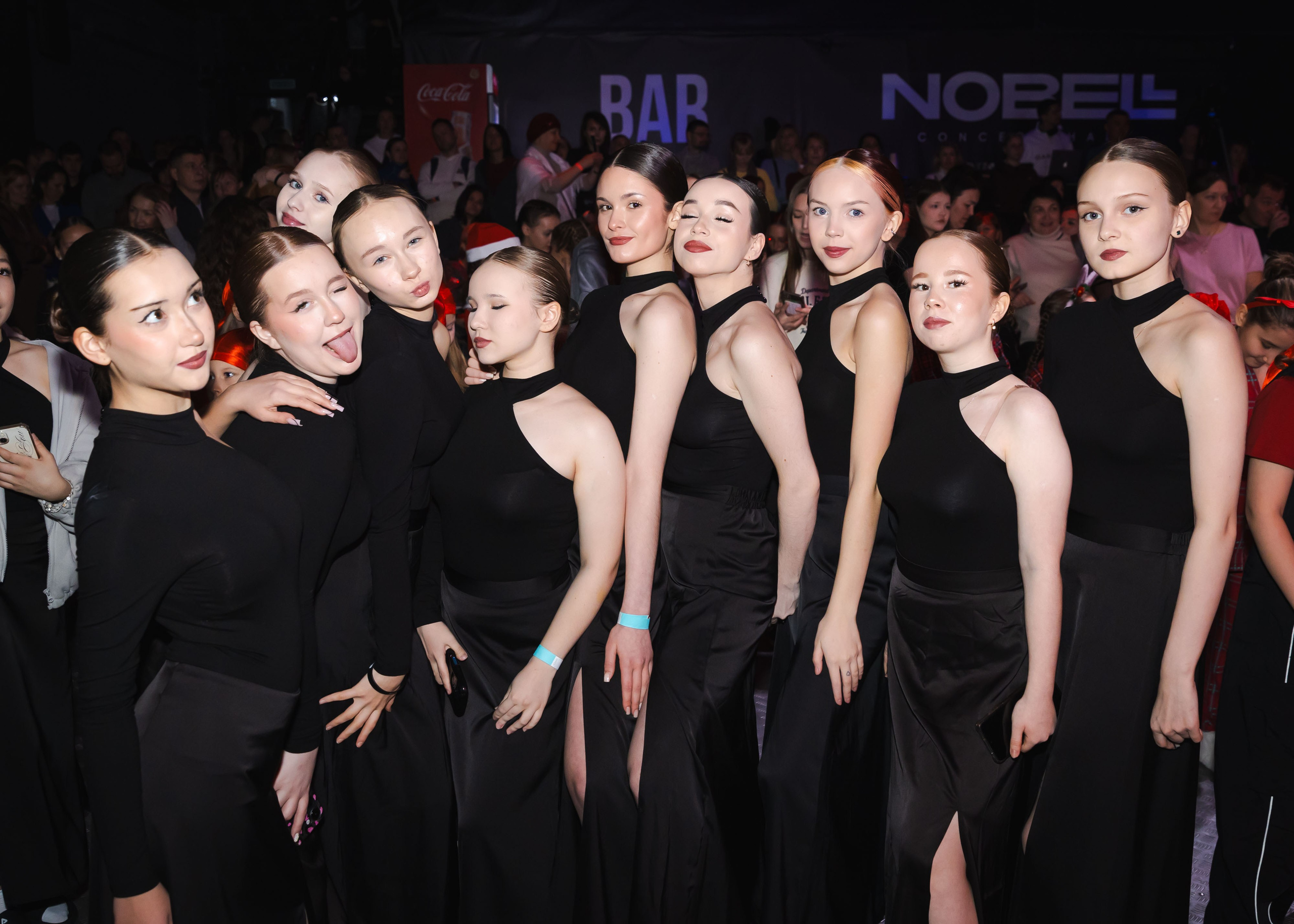 21.12.2025 Новогодняя Тусовка Non Stop. ФОТОГРАФ ВИНОГРАДОВА ДАРЬЯ