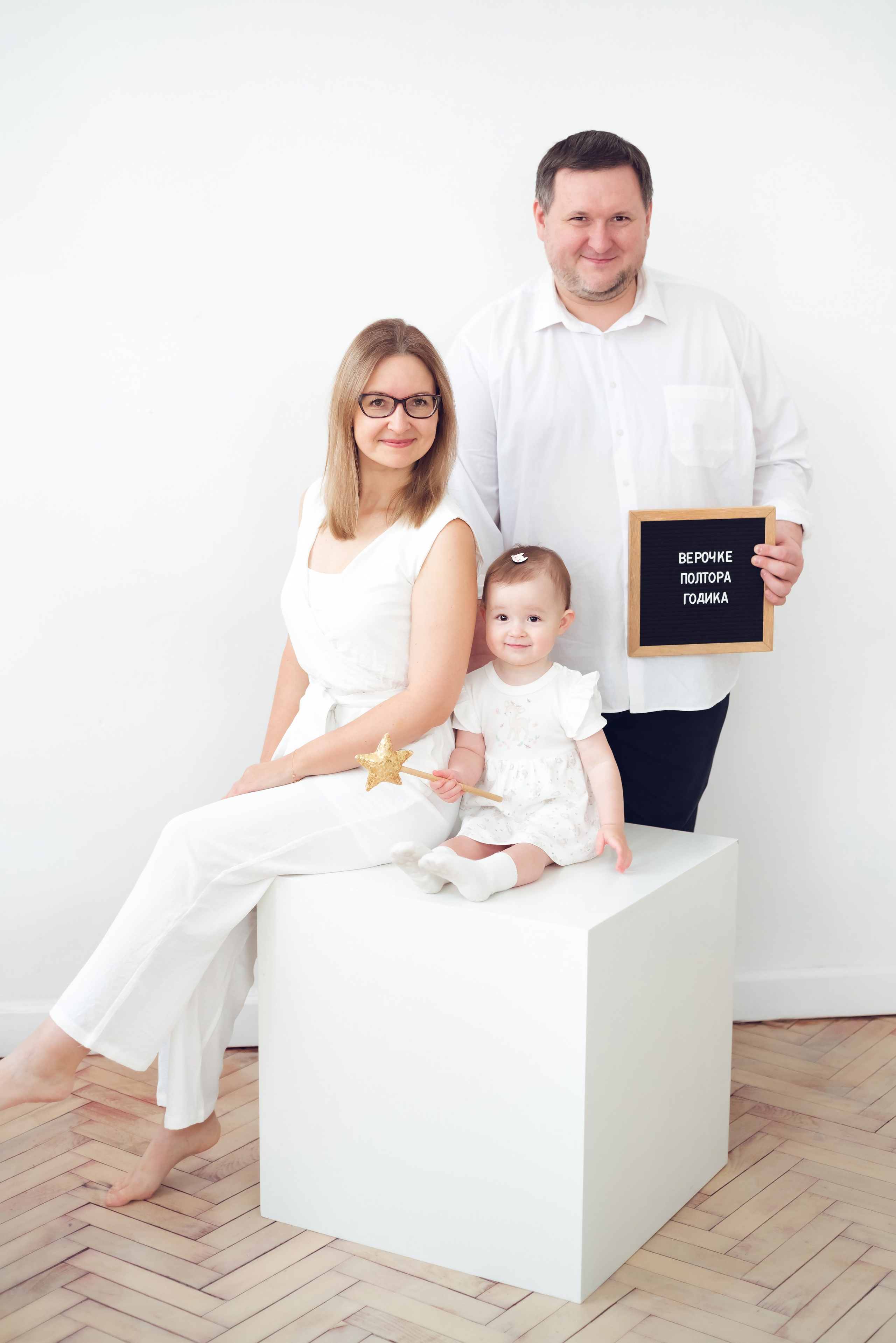 Верочка. Детский и семейный фотограф Эльмира Веселова