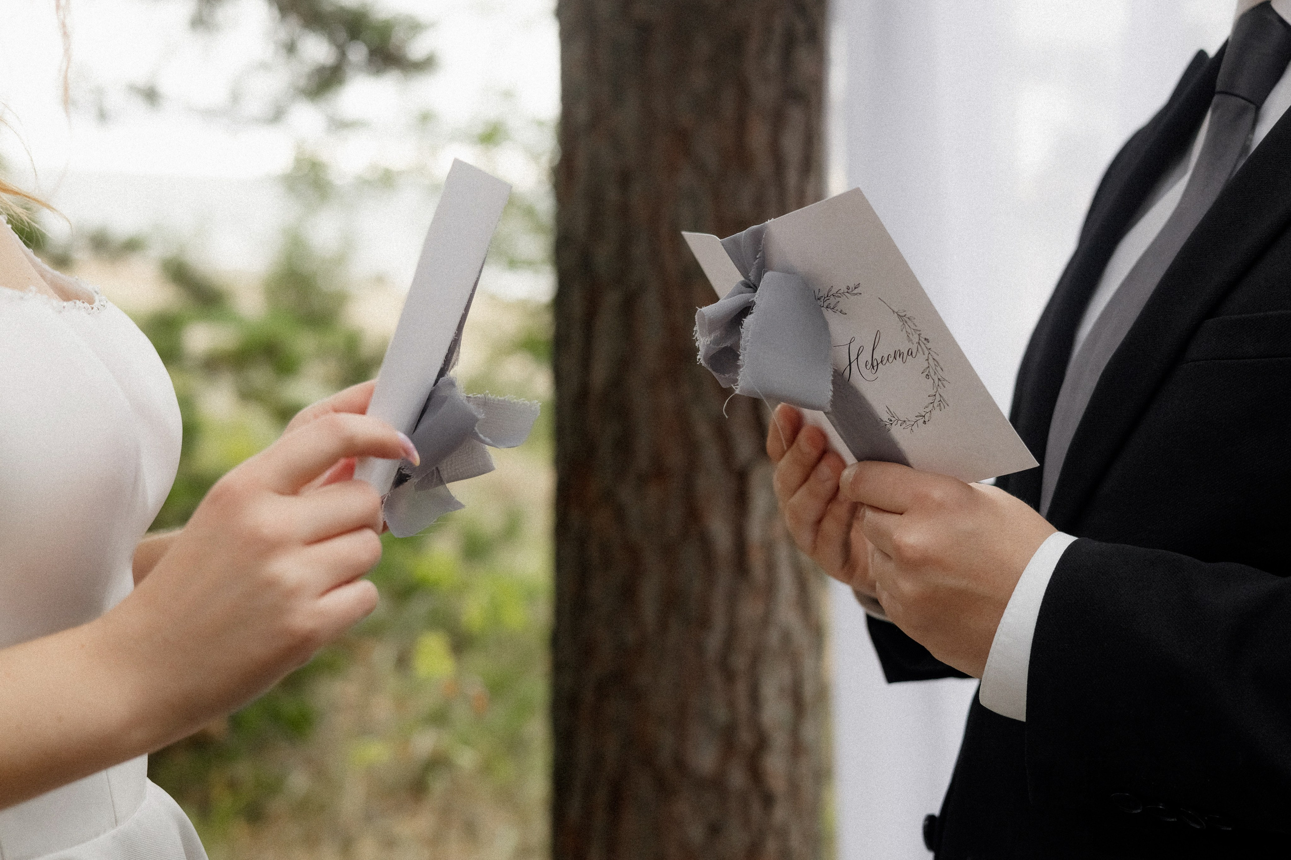 Дом у моря. Свадебный фотограф в Санкт-Петербурге Ксения Кобышева