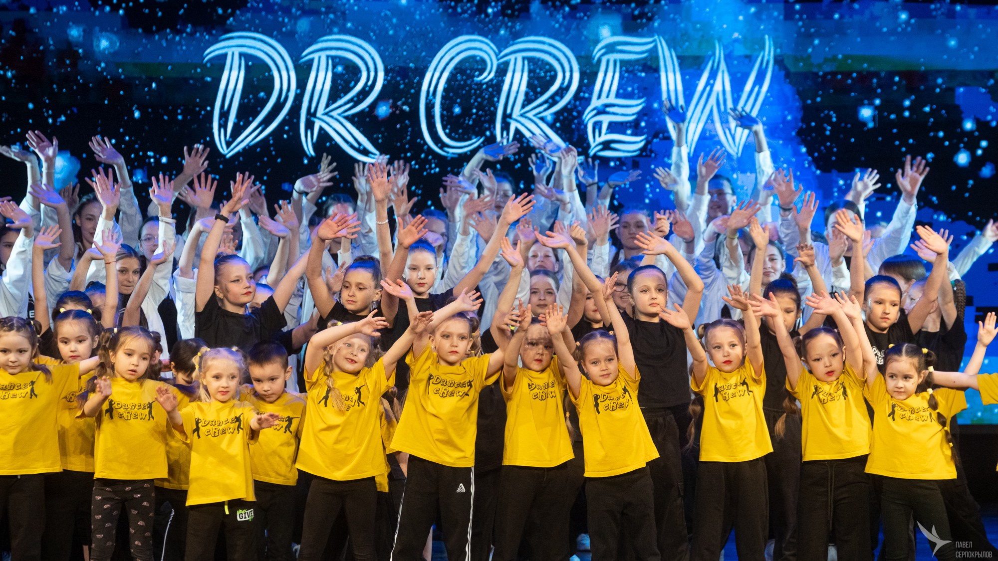 DR dance crew. Репортажный фотограф в Казани Павел Серпокрылов