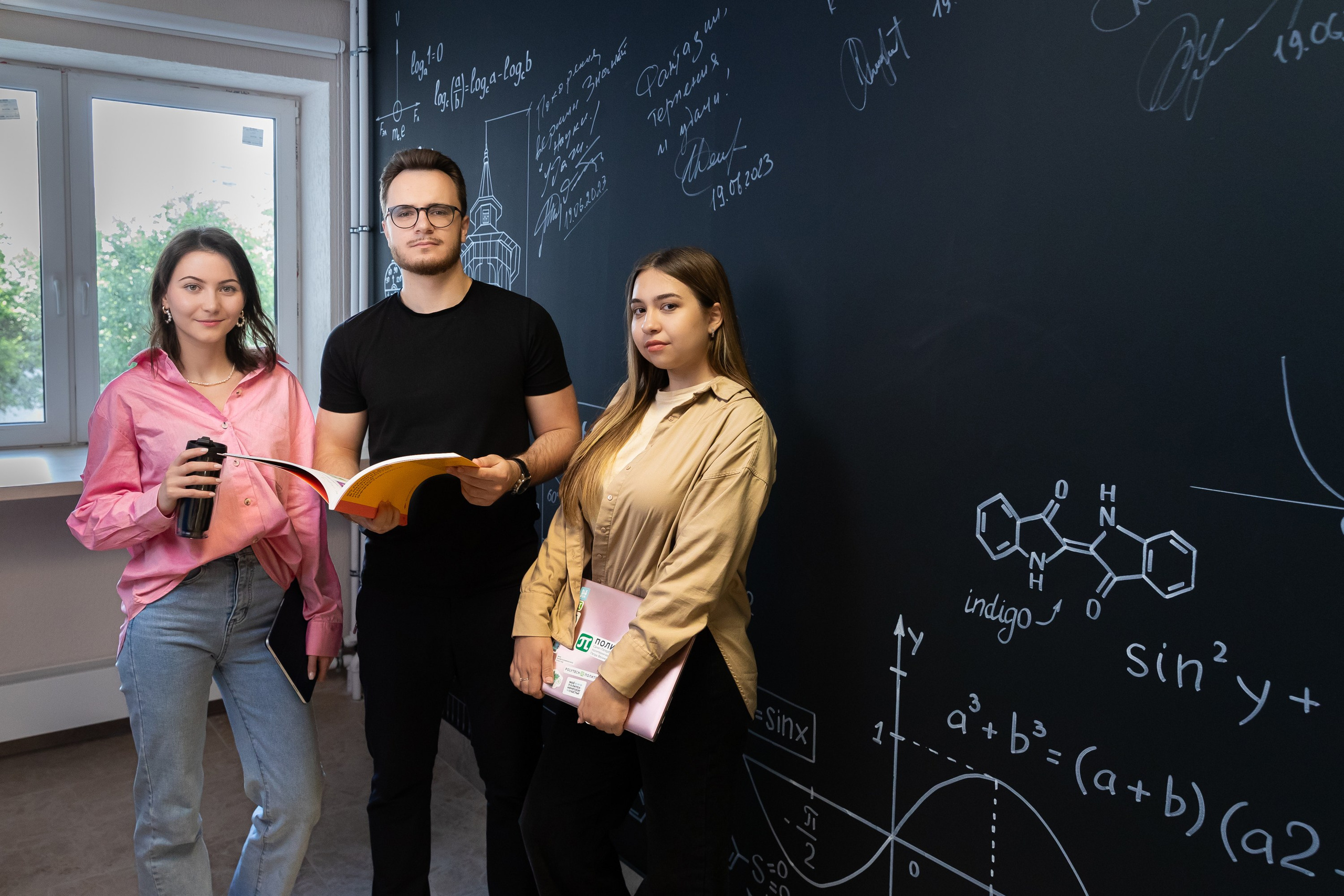 Gazprom Master’s program. Cup of Bib