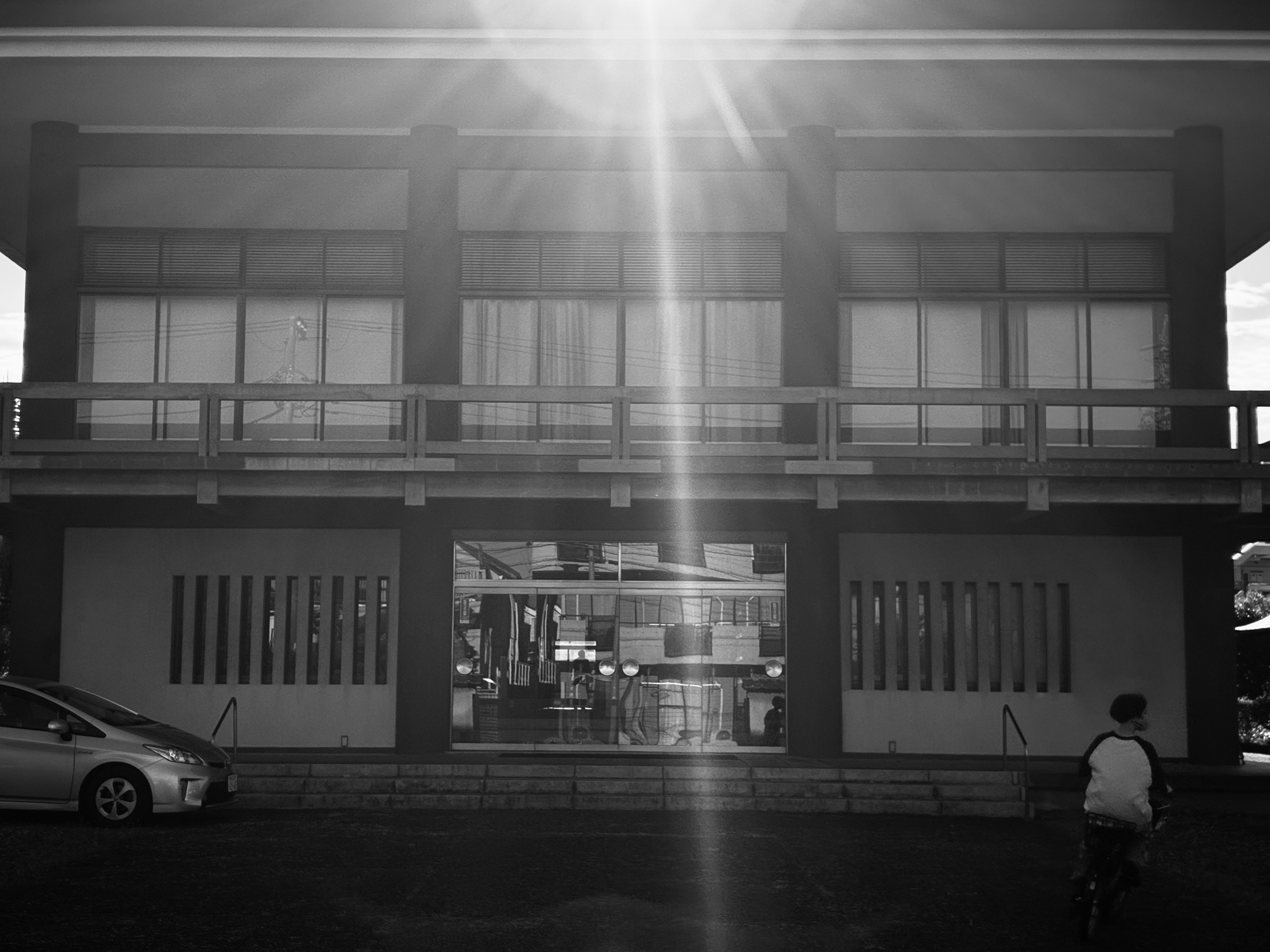 Satyusho