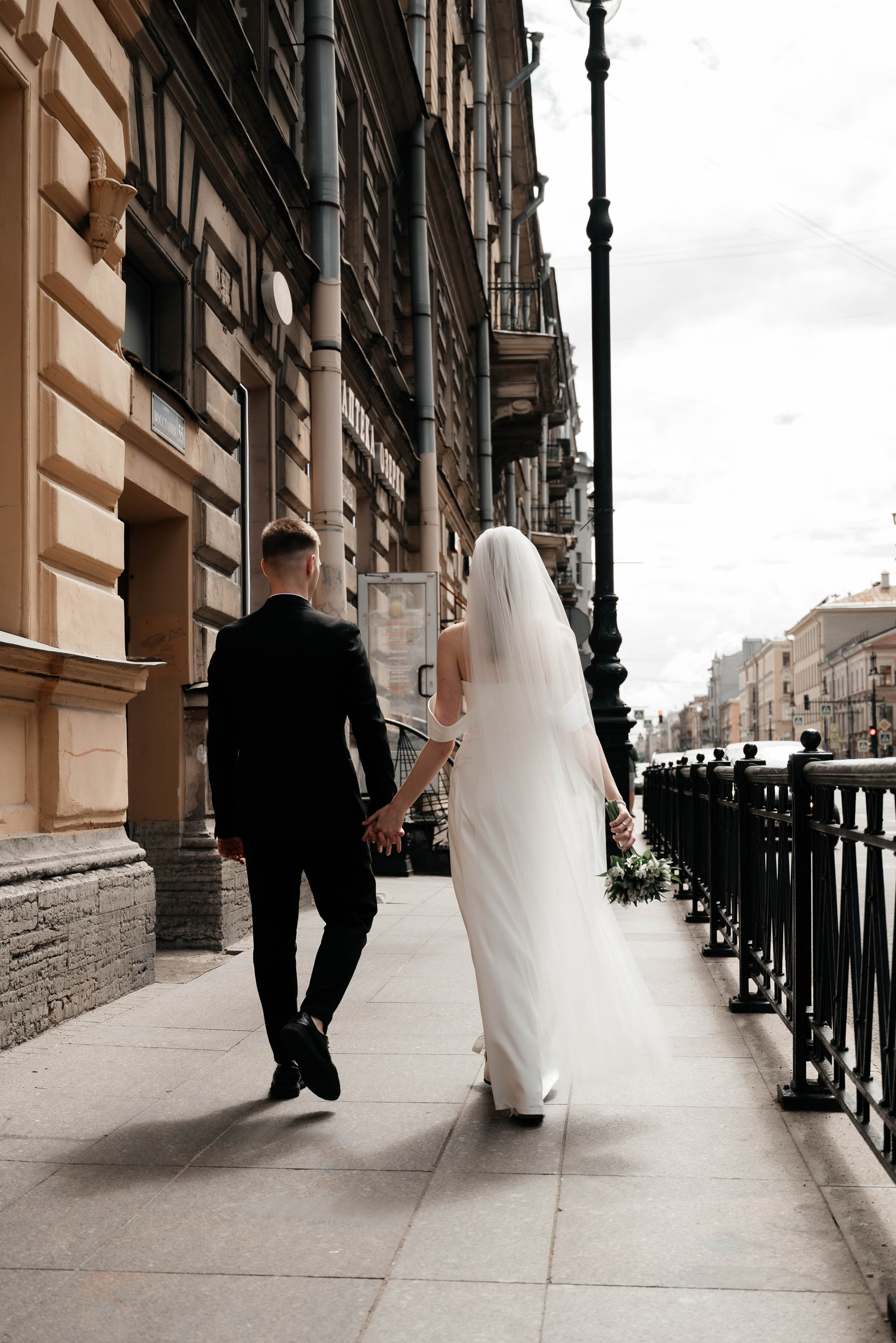 Эмиль&Екатерина. Главная