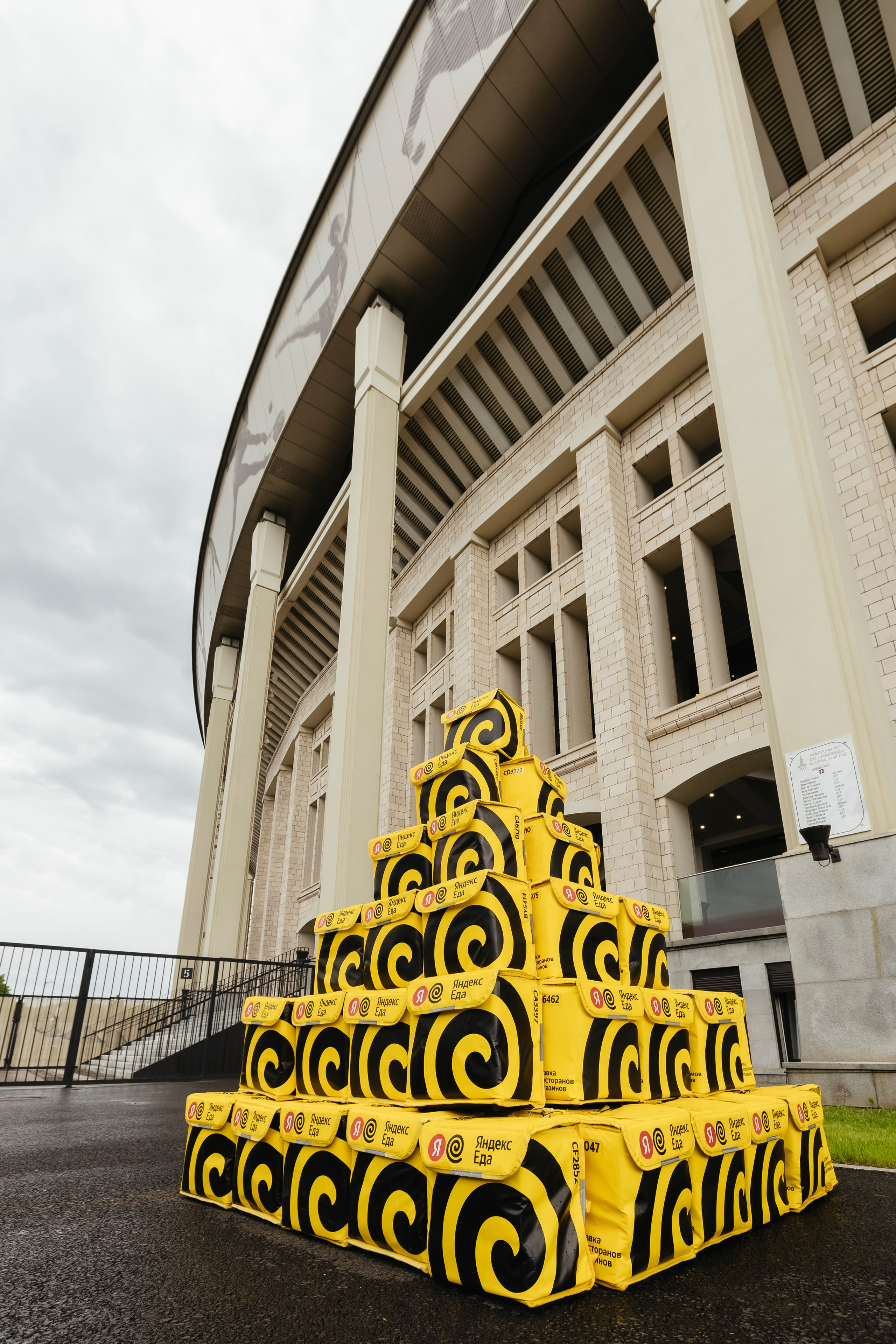 Яндекс Еда x Burger King На финале кубка России по футболу. Репортажный, event, концертный и backstage фотограф из Москвы Виталий Кривцов