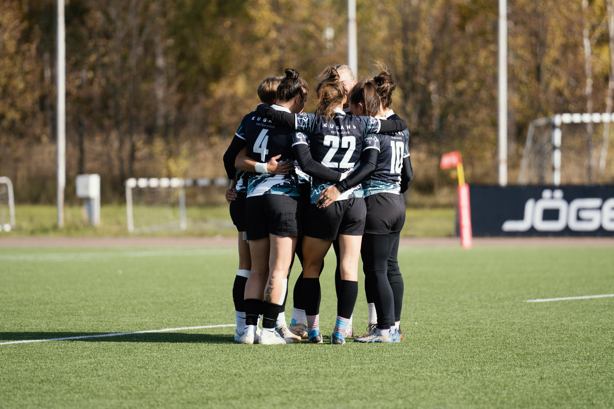Магнит кубок России по женскому регби-7. Портретный фотограф в Казани Радомир Заздравных