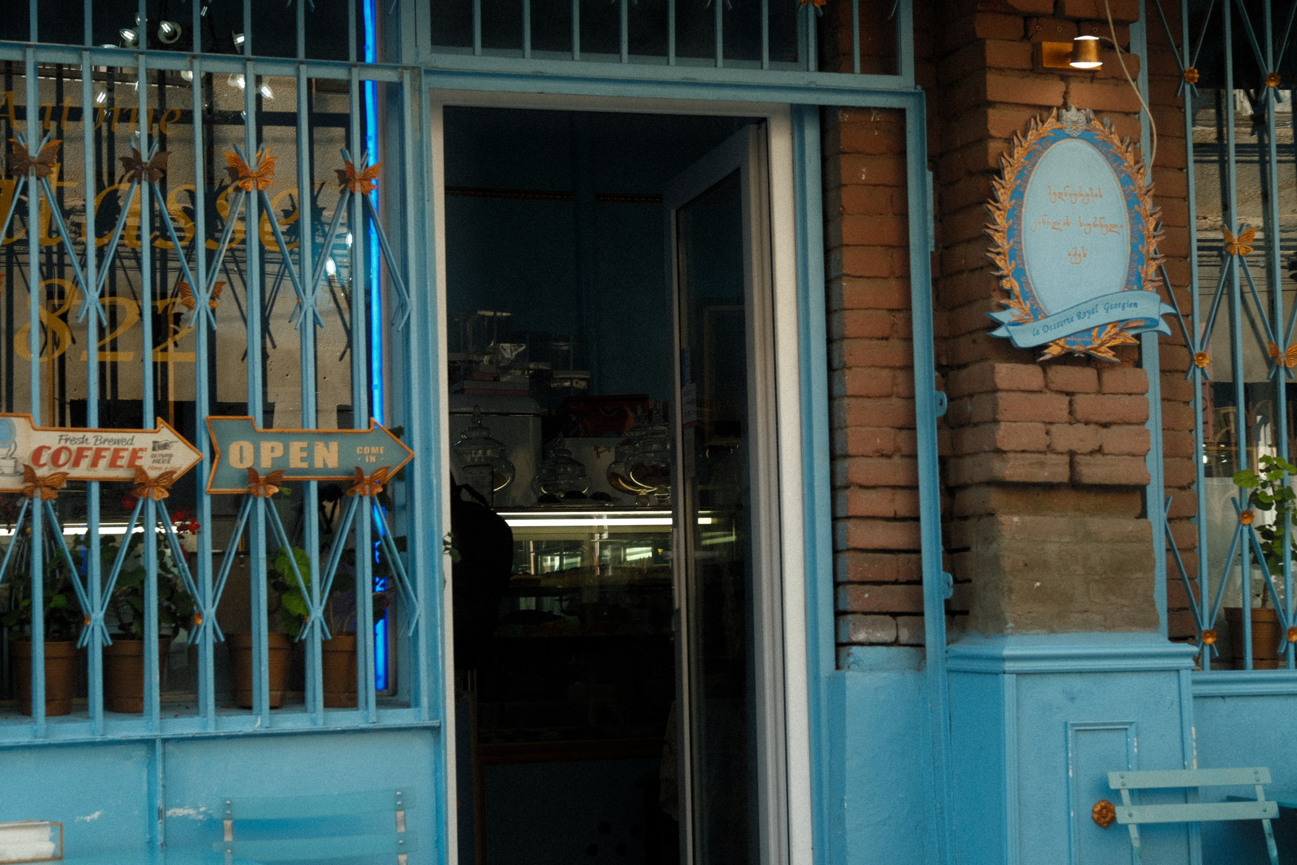 Тбилиси. Фотограф Сергей Красников