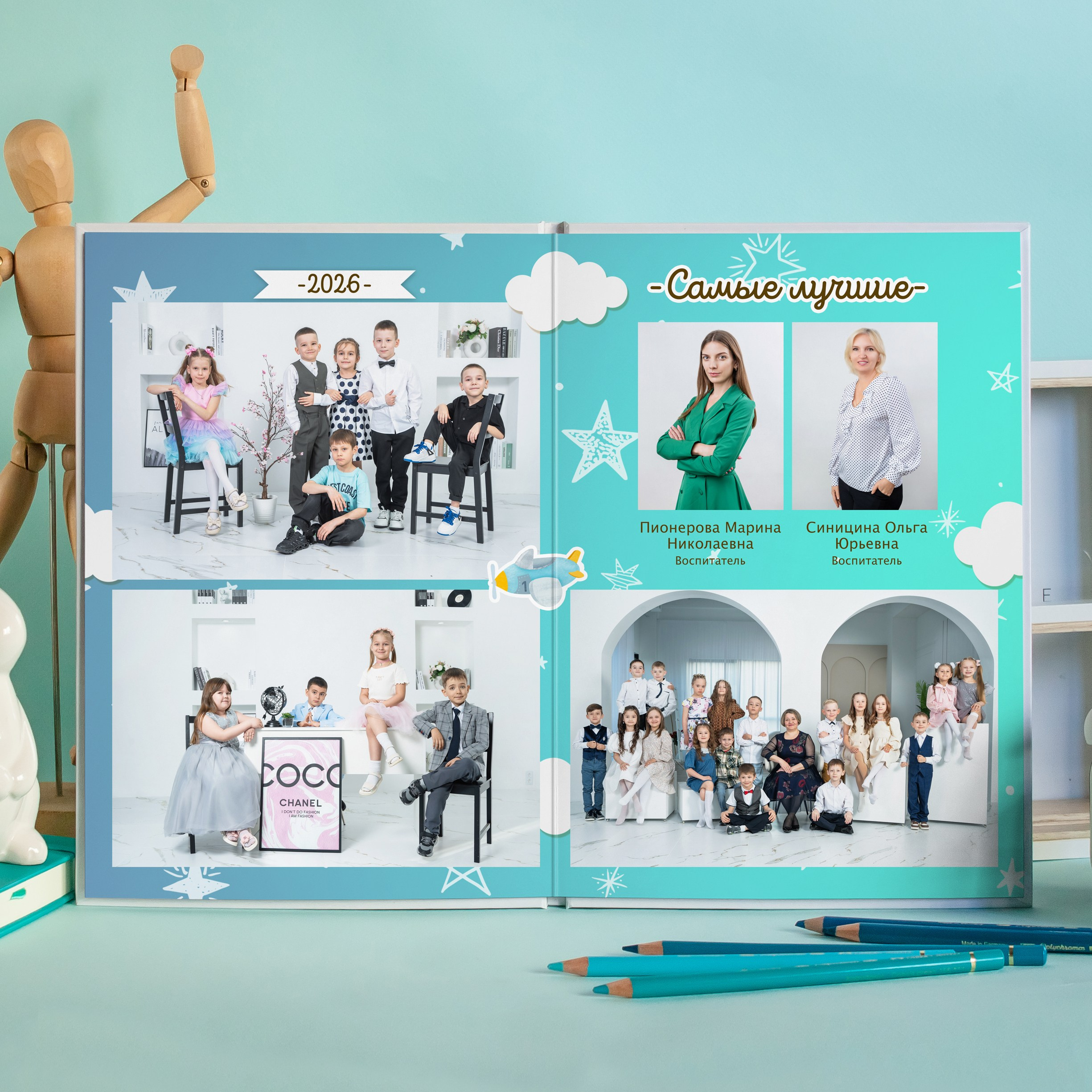 Новинка! Стиль Мечты. Выпускные альбомы Нижнекамск Набережные Челны Фотостудия Небо