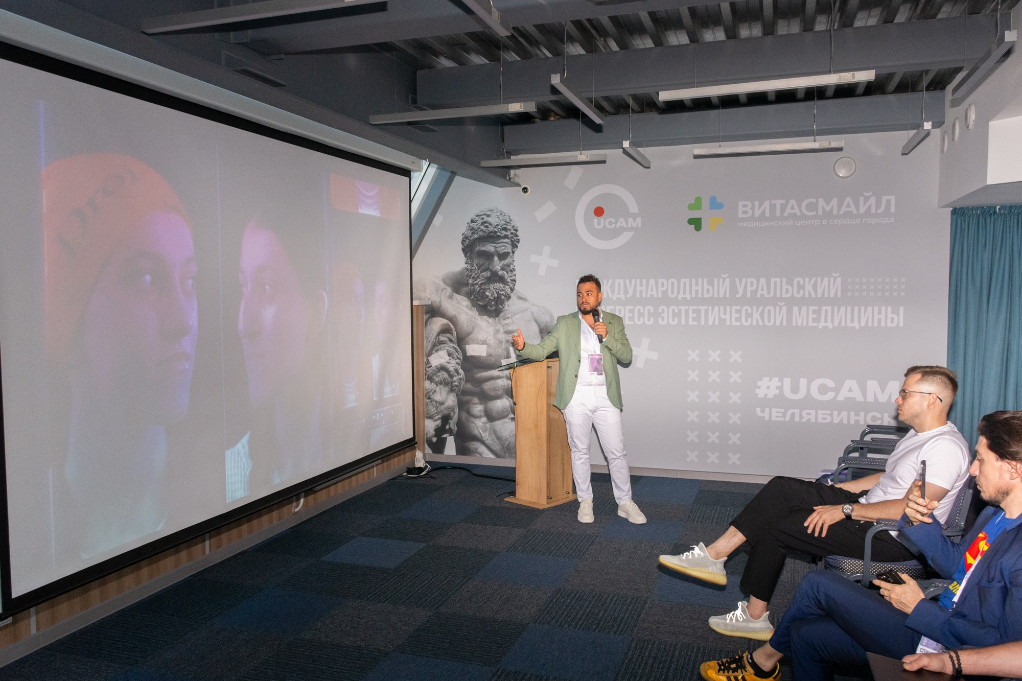 Съезд пластических хирургов. Фотограф Максим Буряк