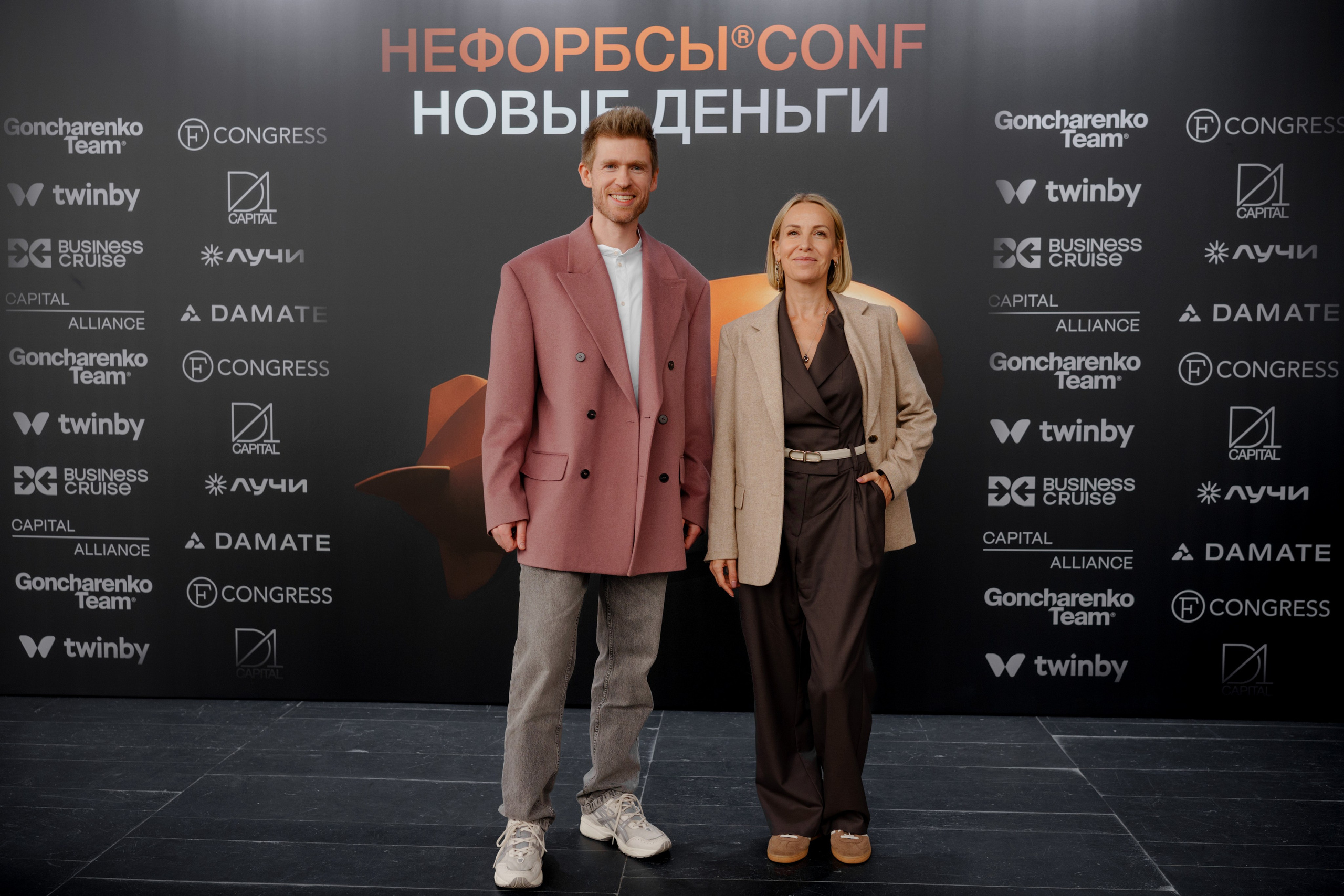 Фотограф репортажный на конференцию/форум в Москве. Репортажный фотограф в Москве Саша Дружинина