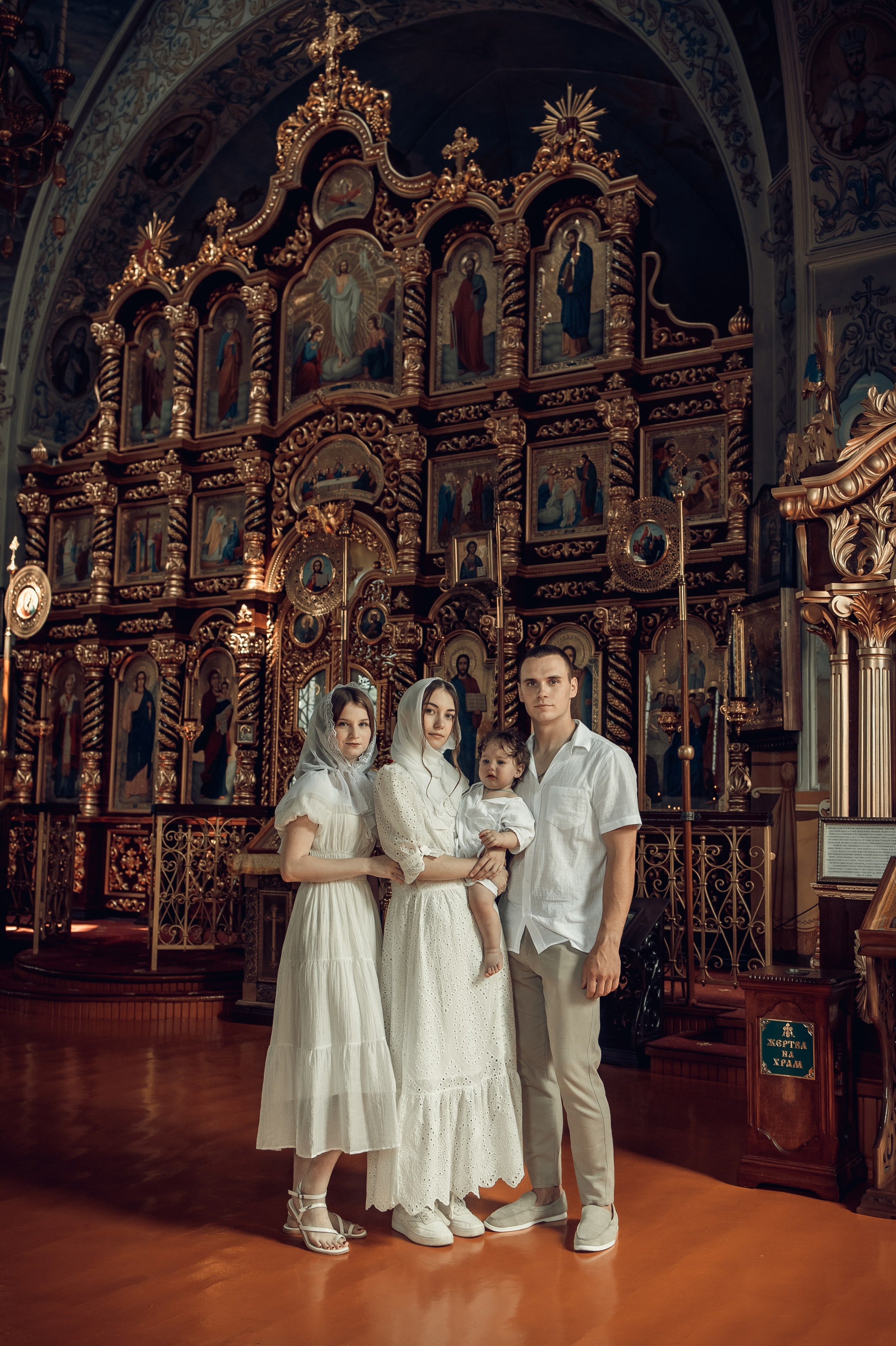 Таинство Крещения Мирона. Свято-Успенский храм. Свадебный фотограф Краснодар Инна Кириенко