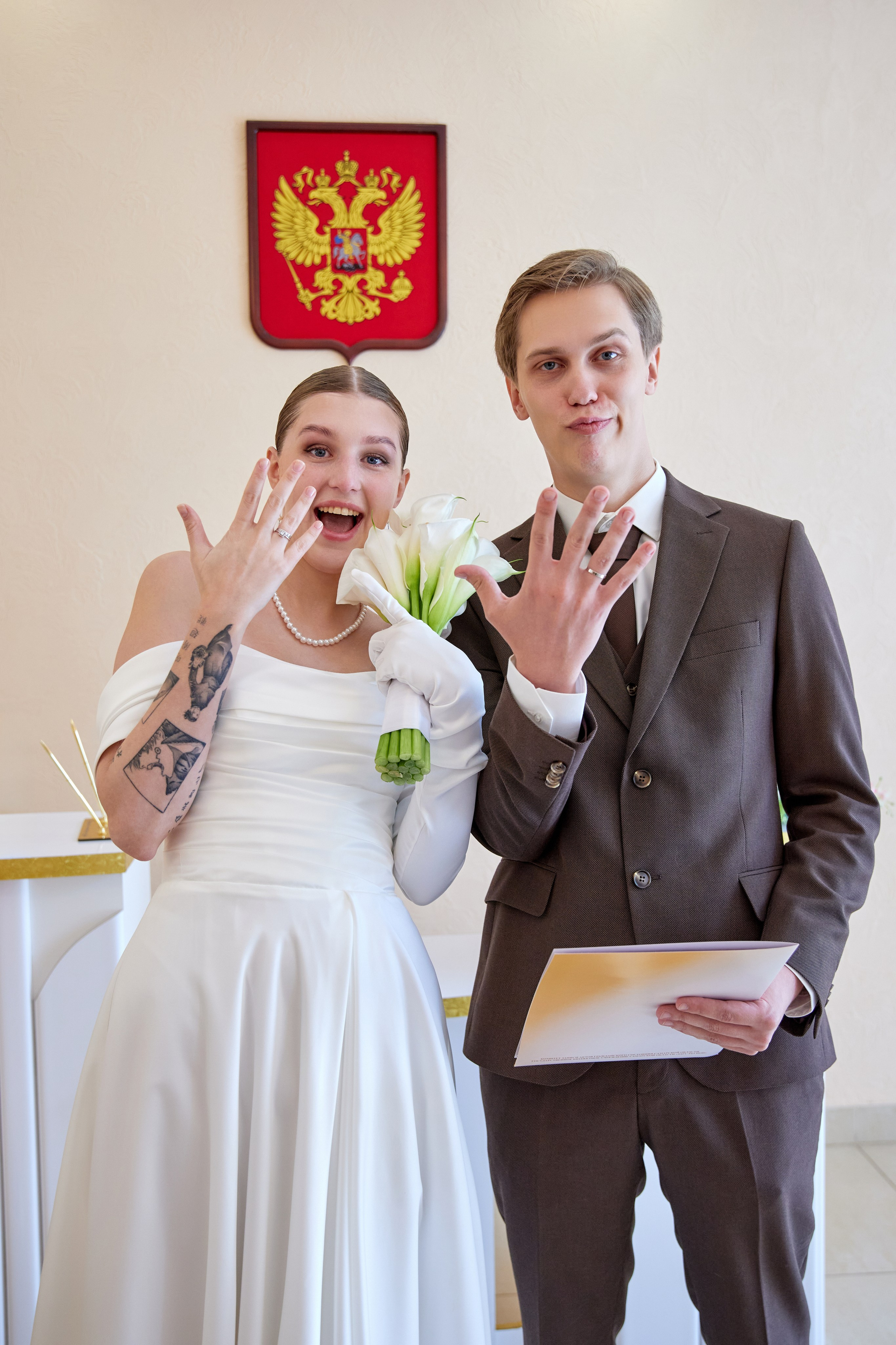 Никита и Екатерина. Фотограф в Самаре Анастасия Афанасьева