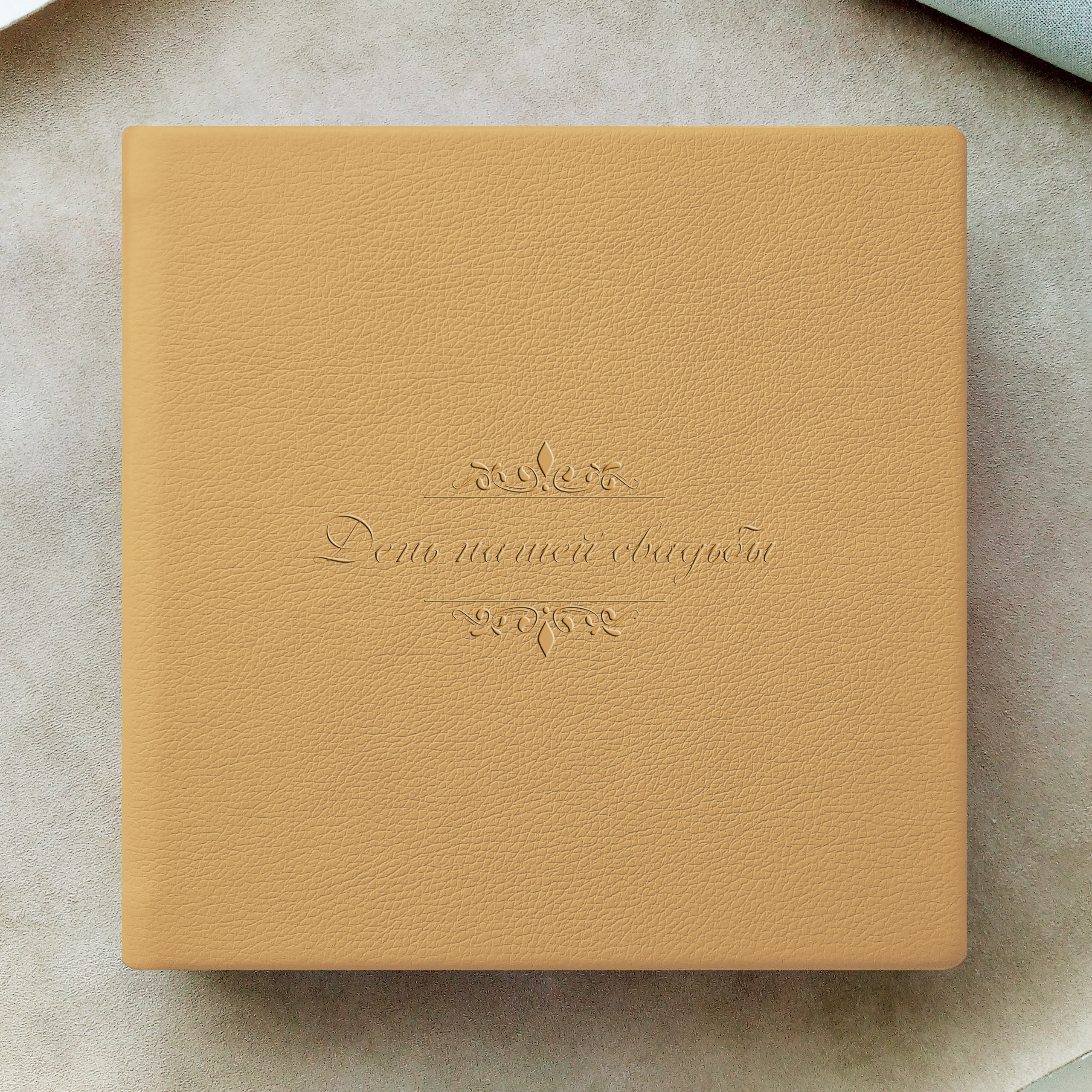 Варианты тиснения. Выпускные альбомы для школ и детских садов