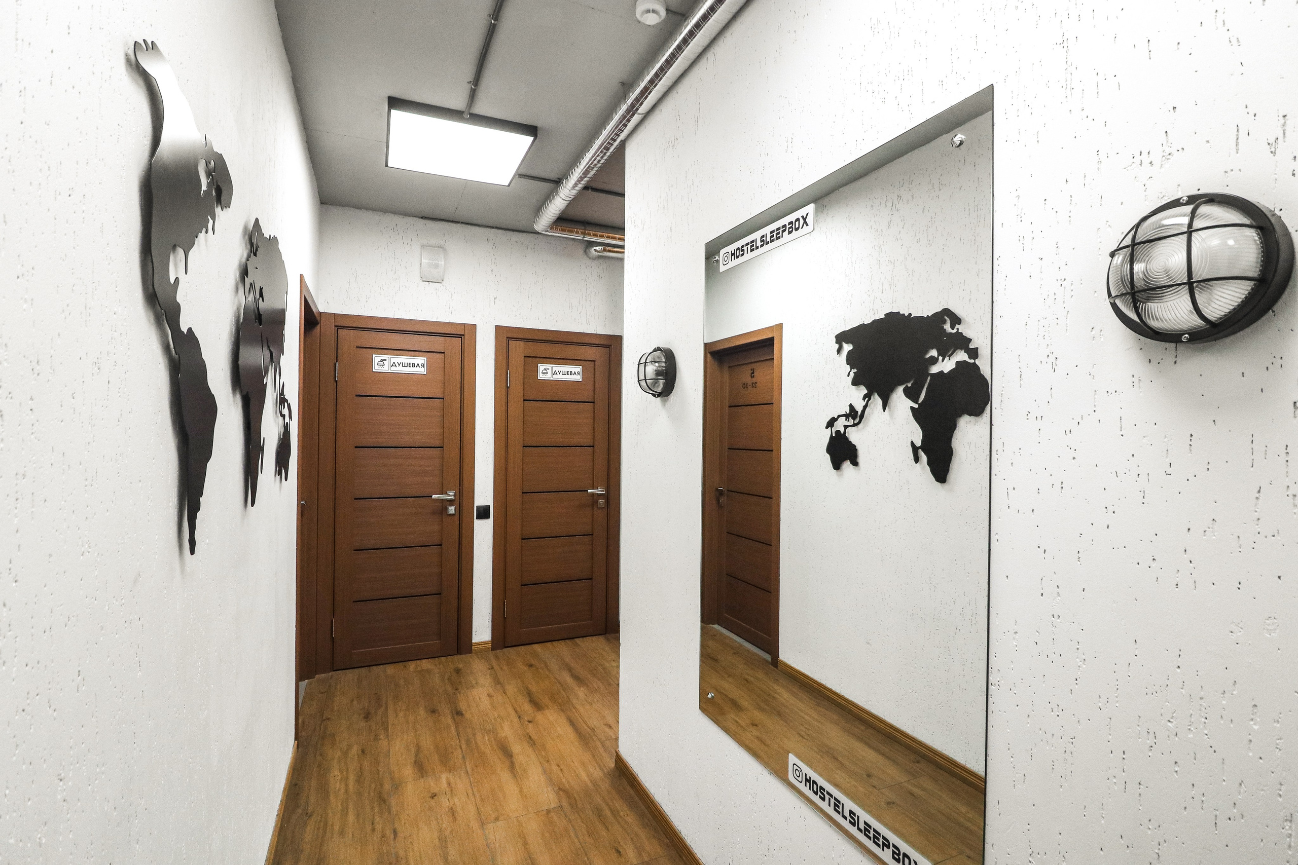 «Sleep Box Hostel» хостел, г. Барнаул. Контент фотограф Дмитрий Борисов