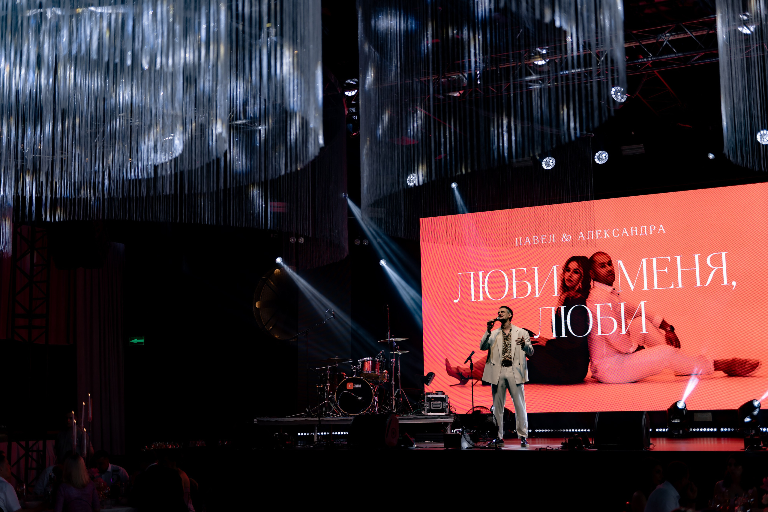 Свадьба Даниила и Анастасии. Дмитрий Позняк — свадебный фотограф в Брянске. Личный сайт фотографа