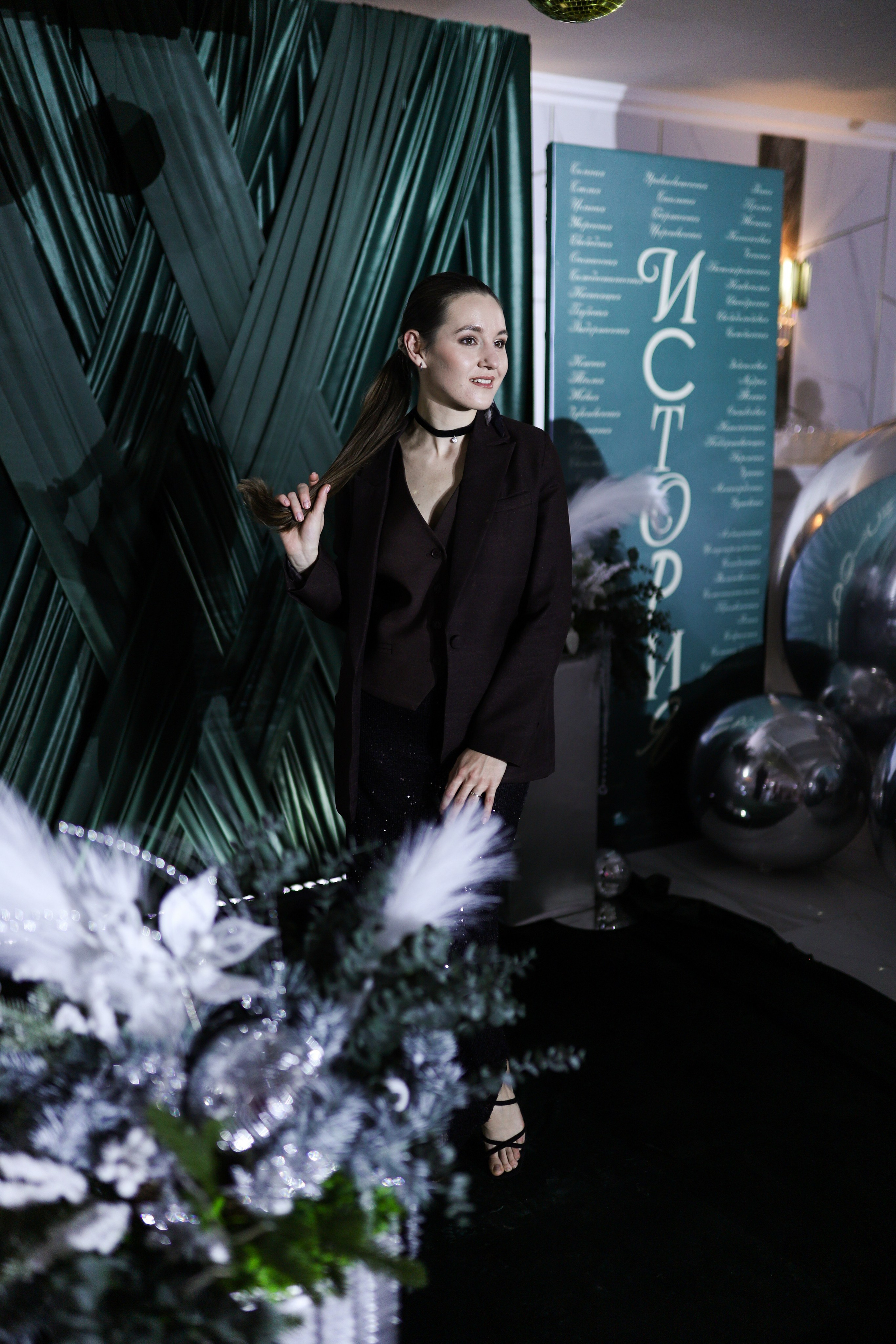 Новогодний корпоратив