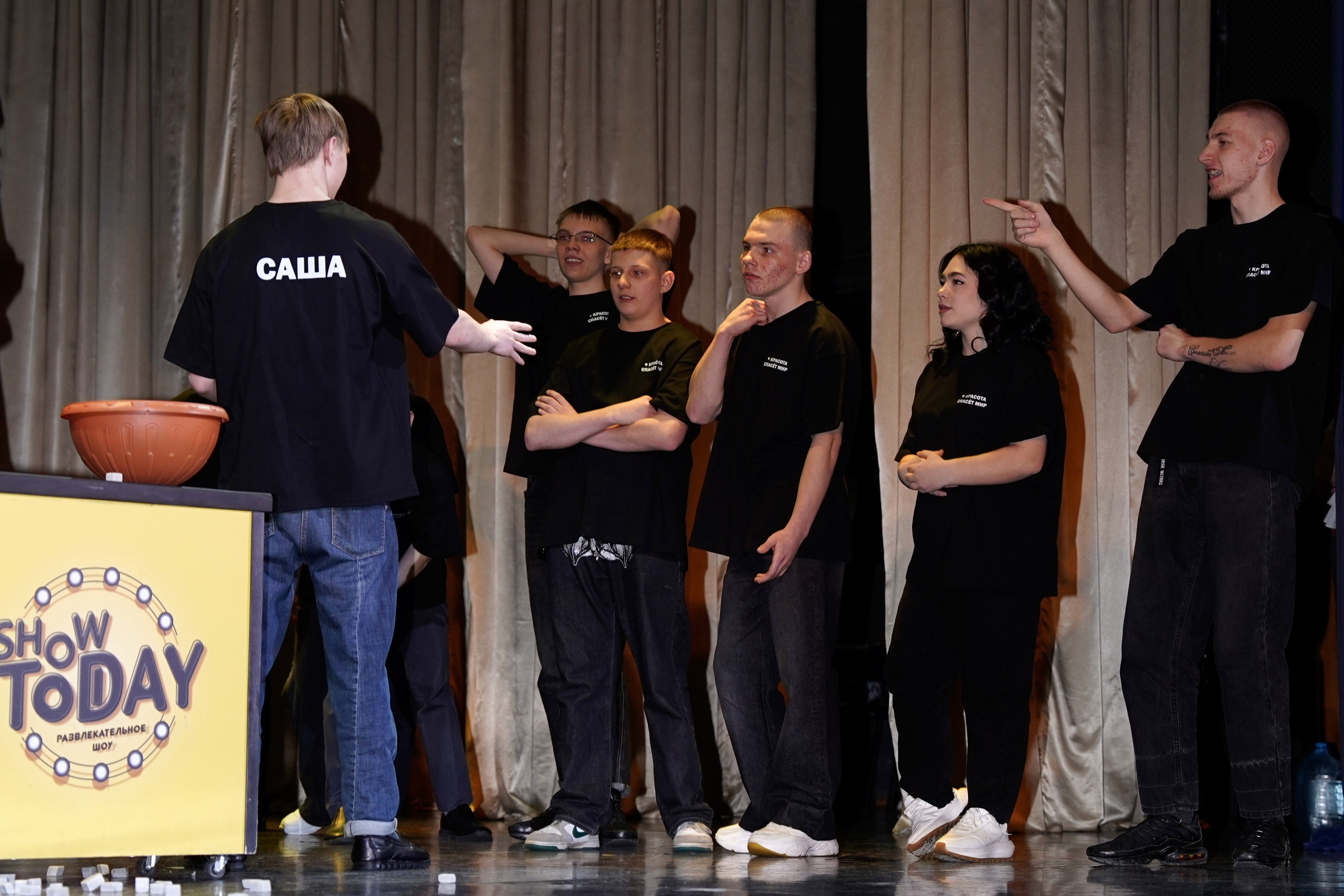 Благотворительный концерт. Главная