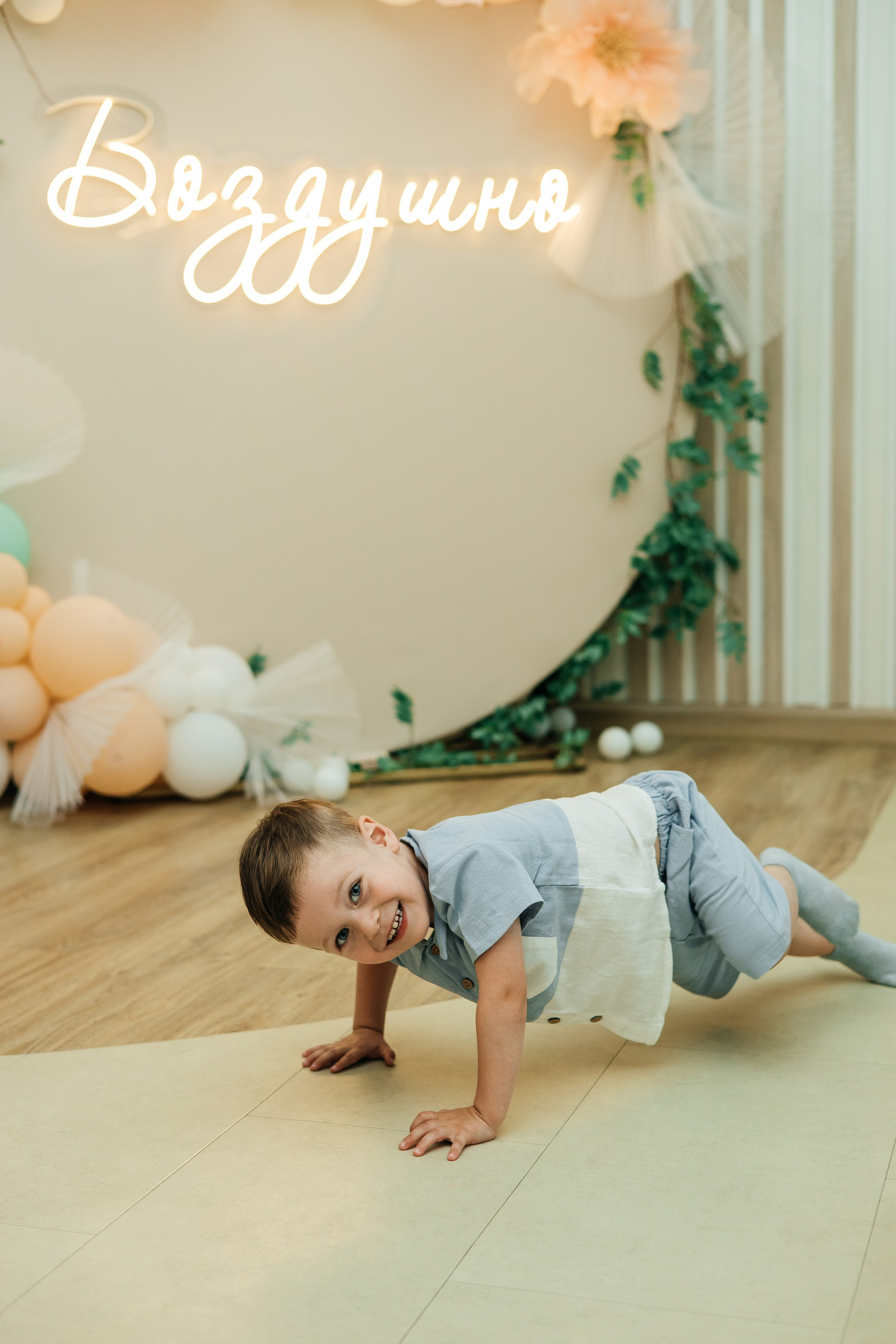 День Рождения годик. Свадебный и семейный фотограф Ростова-на-Дону Ирина Бондарева