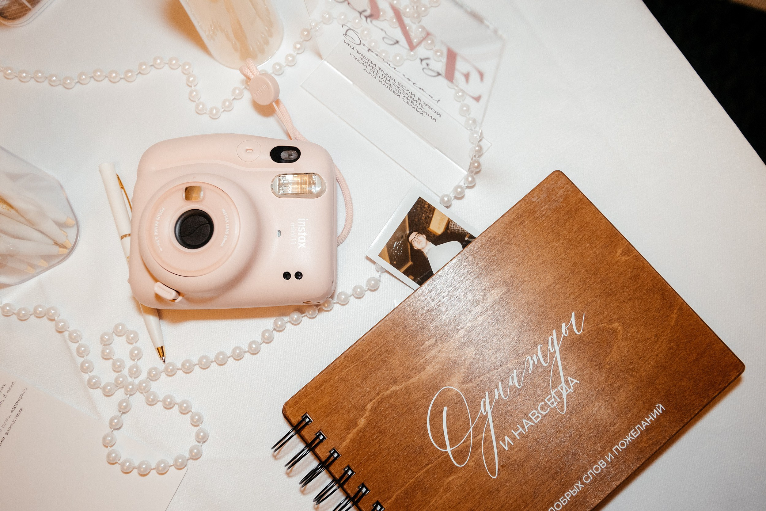 Виталий и Анита. Свадебный, репортажный фотограф в Тюмени Сергей Тапилин