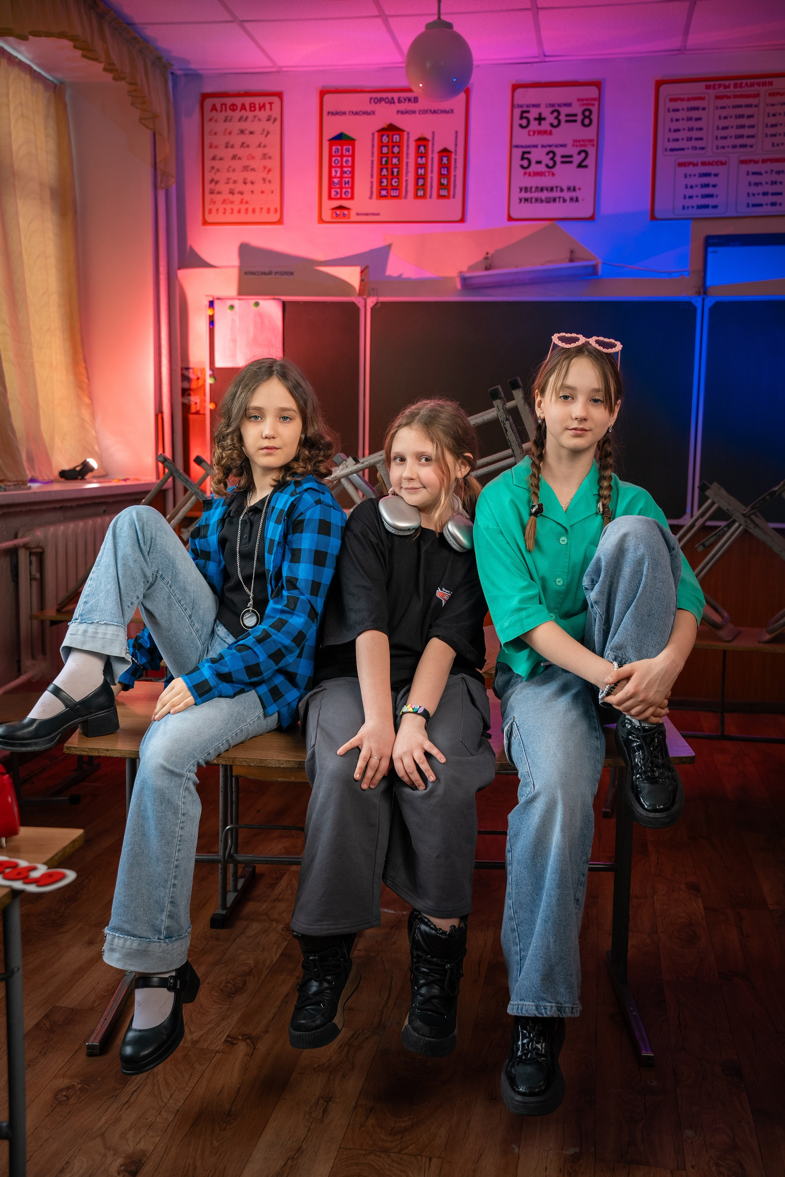 В школе (4Д). Главная