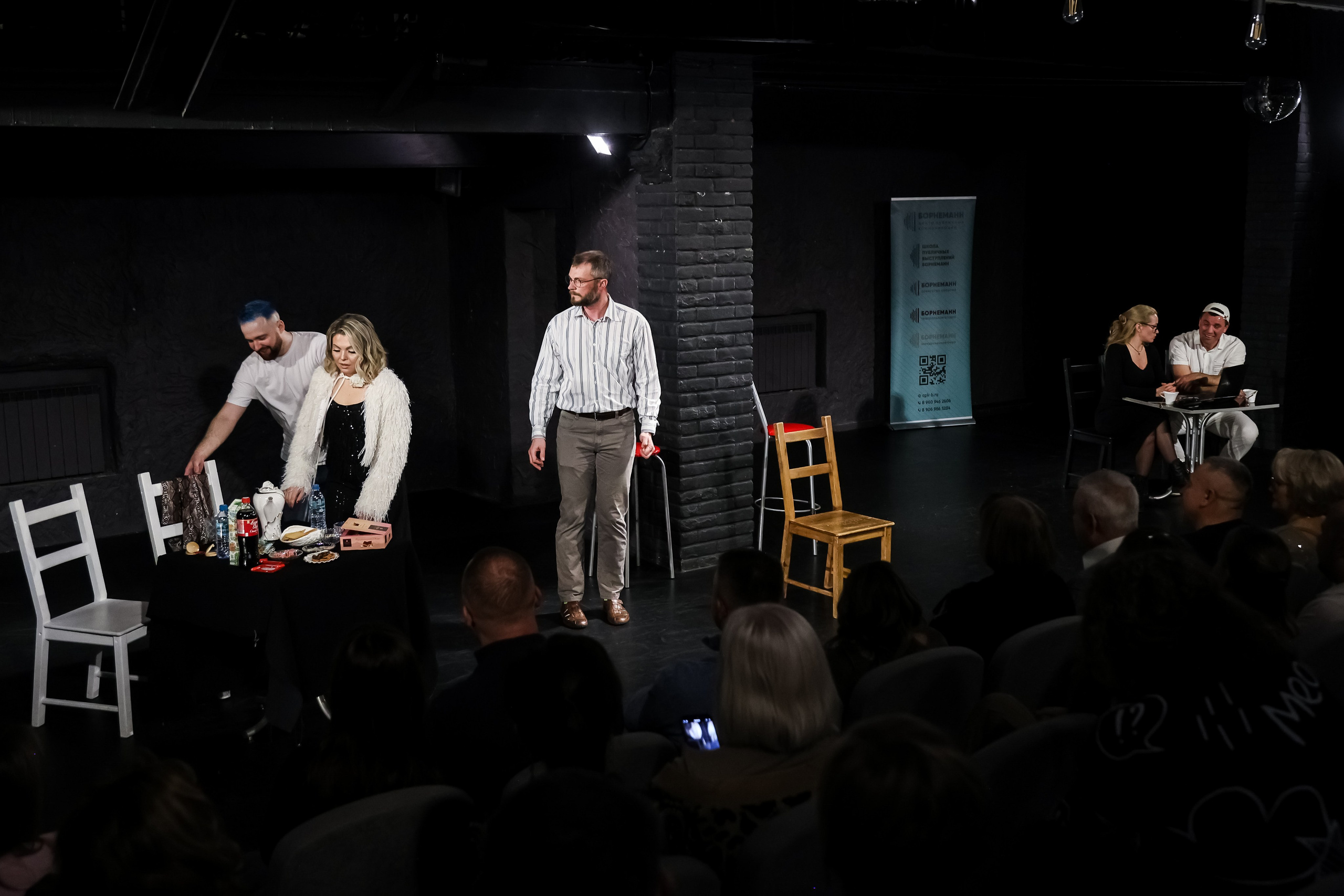 Съемка спектакля Это всё Барнаул. Фотограф в Барнауле Татьяна Чурикова