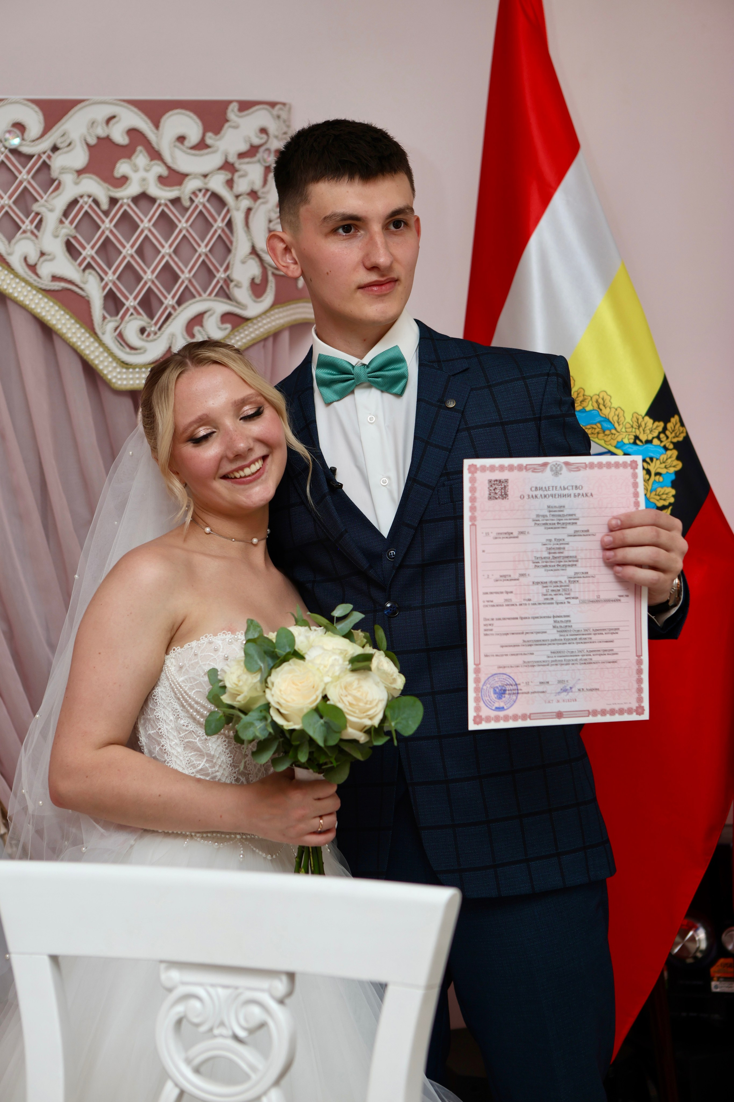 Свадьба Игоря и Татьяны. Фотограф в Курске Смирнов Евгений