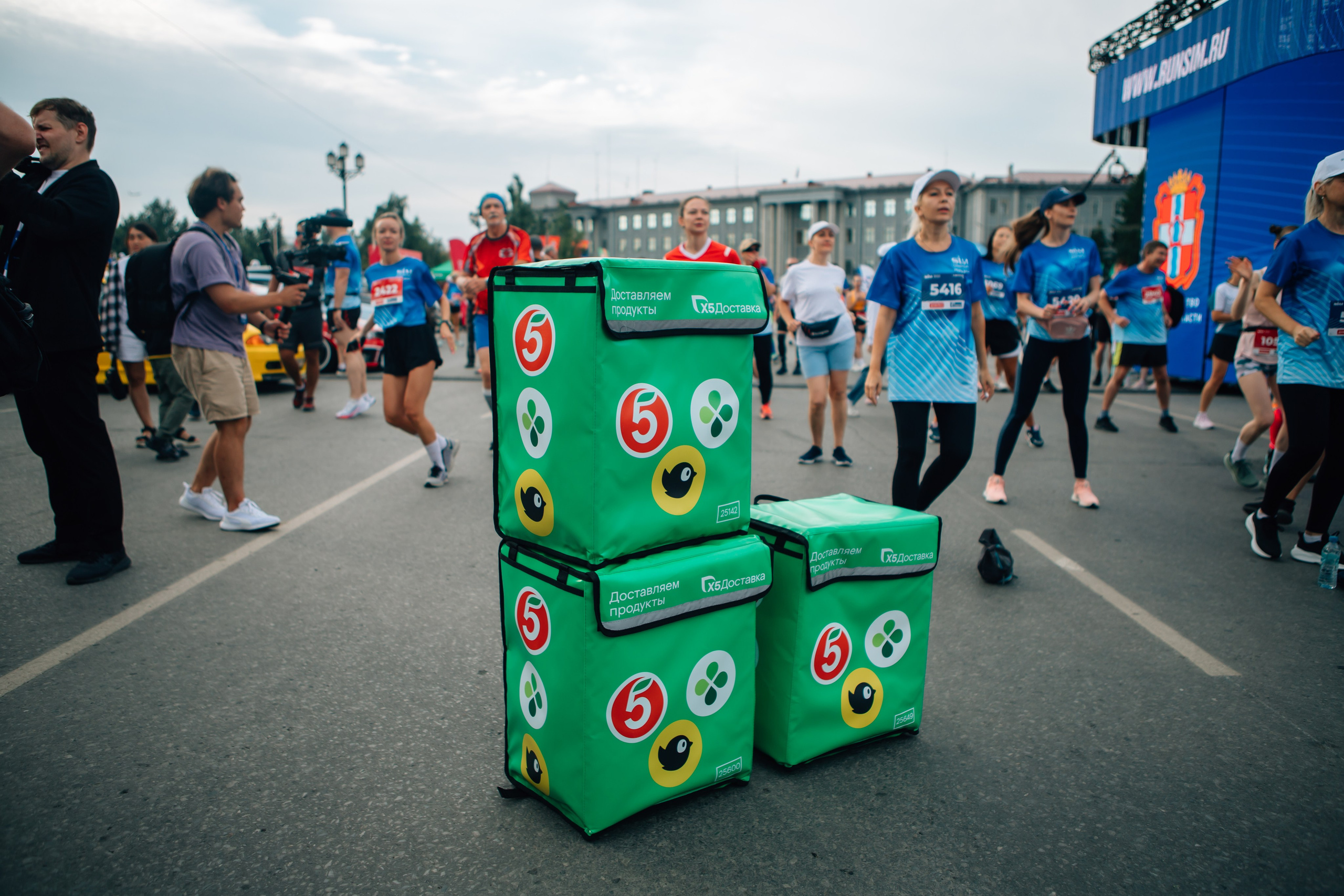 День города (ПЯТЕРОЧКА). Главная