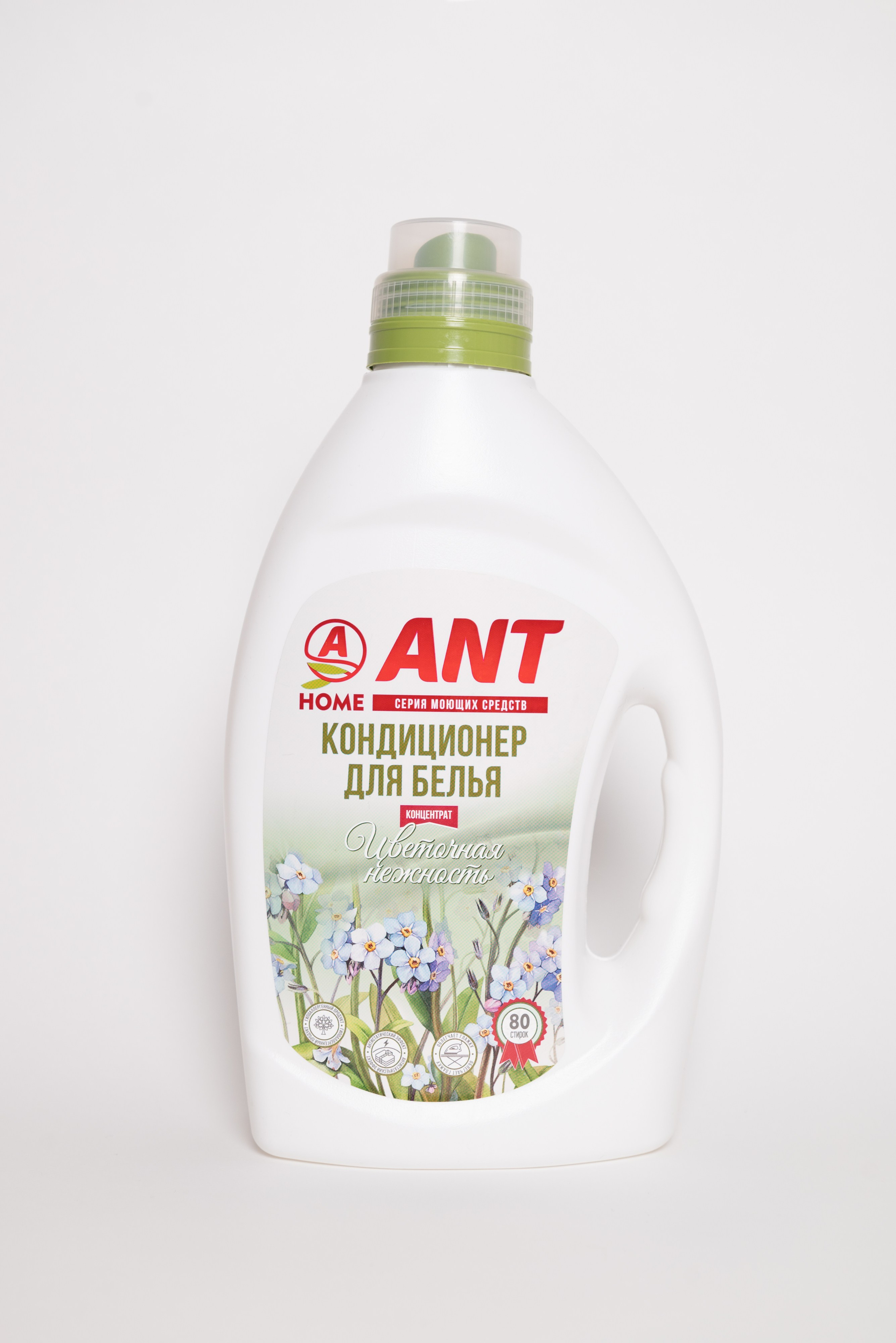 Бытовая химия (съемка для маркетплейсов). Фотограф Москва Настя Профотовна. Репортажные, свадебные и контент фотосессии