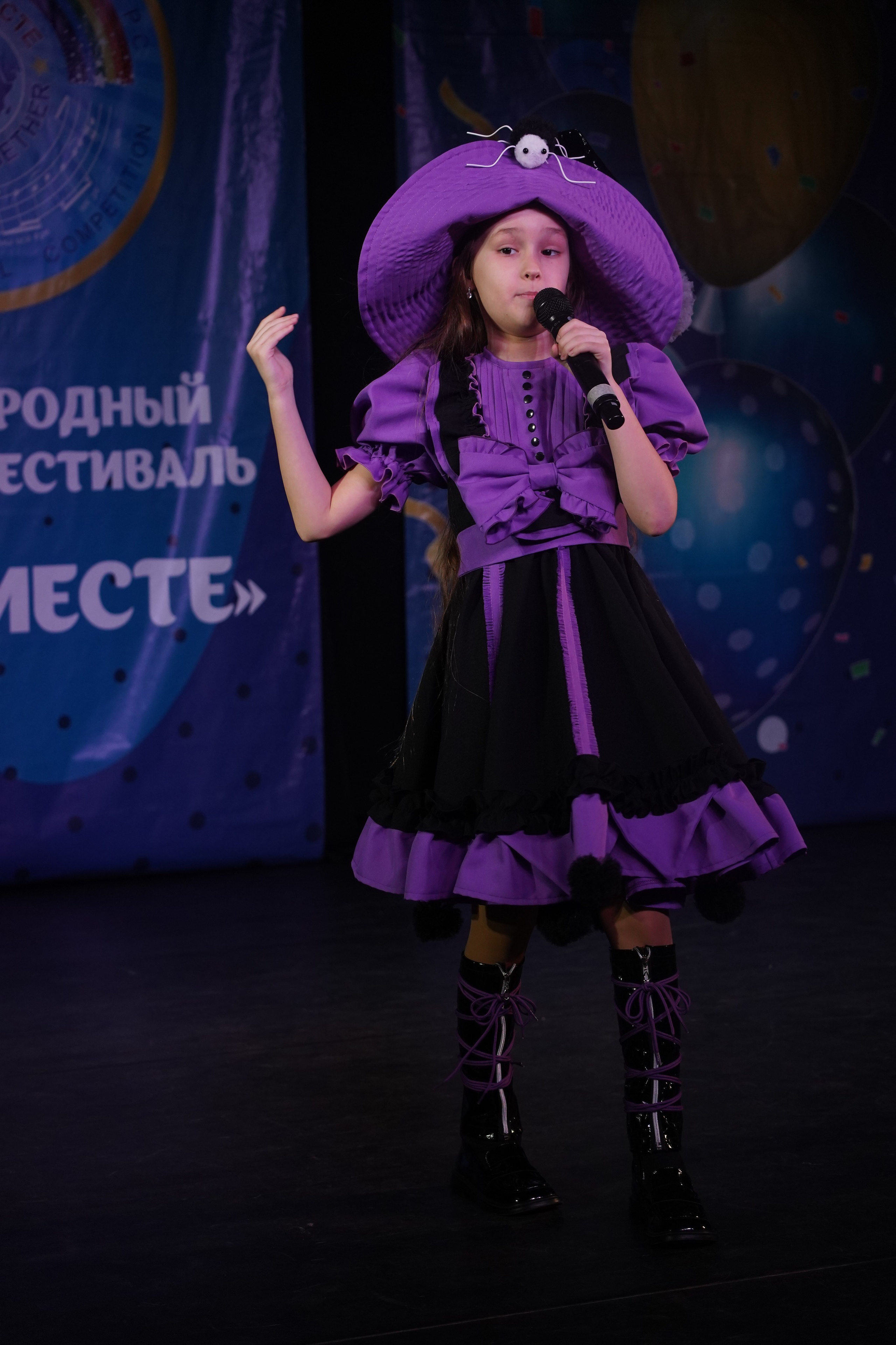 «МЫ ВМЕСТЕ» КОНЦЕРТ. Коммерческий фотограф|Детский фотограф в Самаре Плетнева Евгения