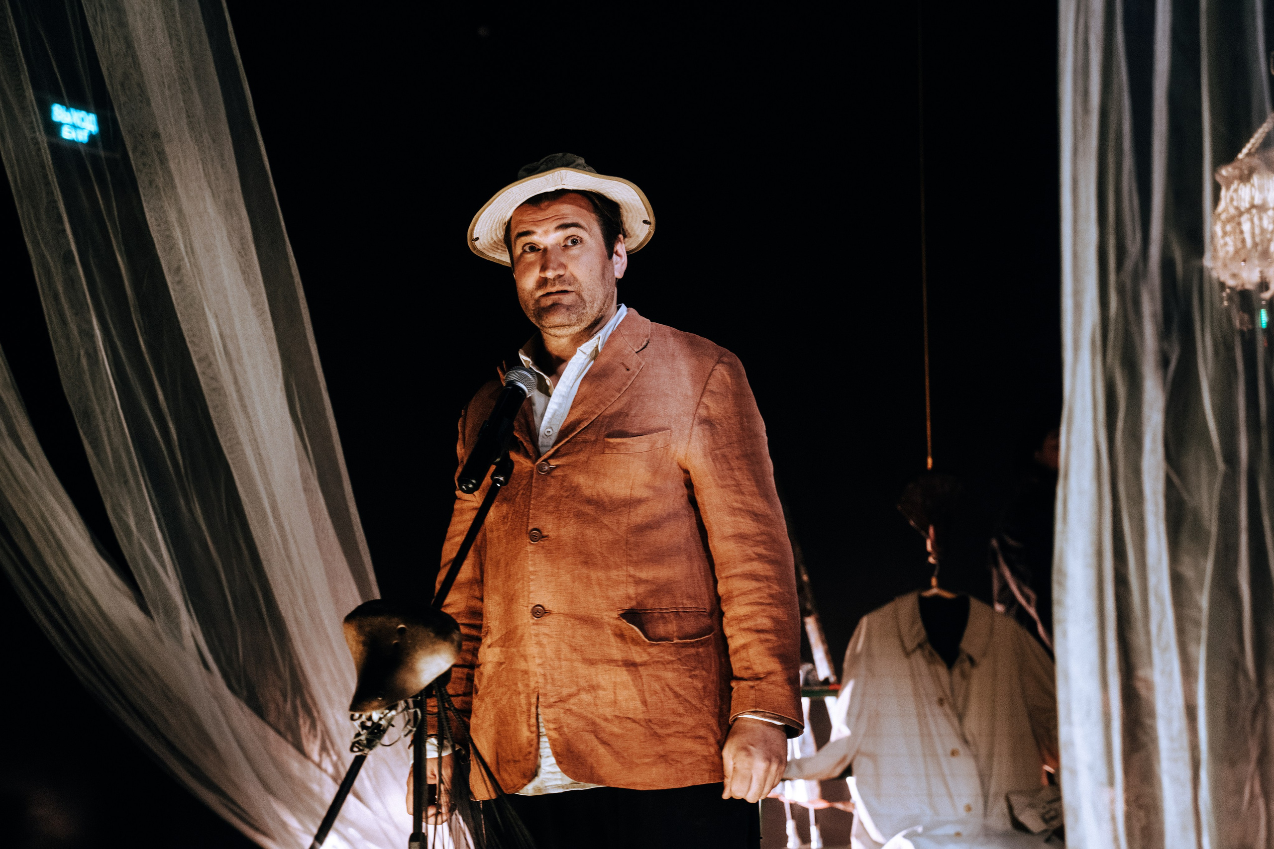 Снегурочка. Главная