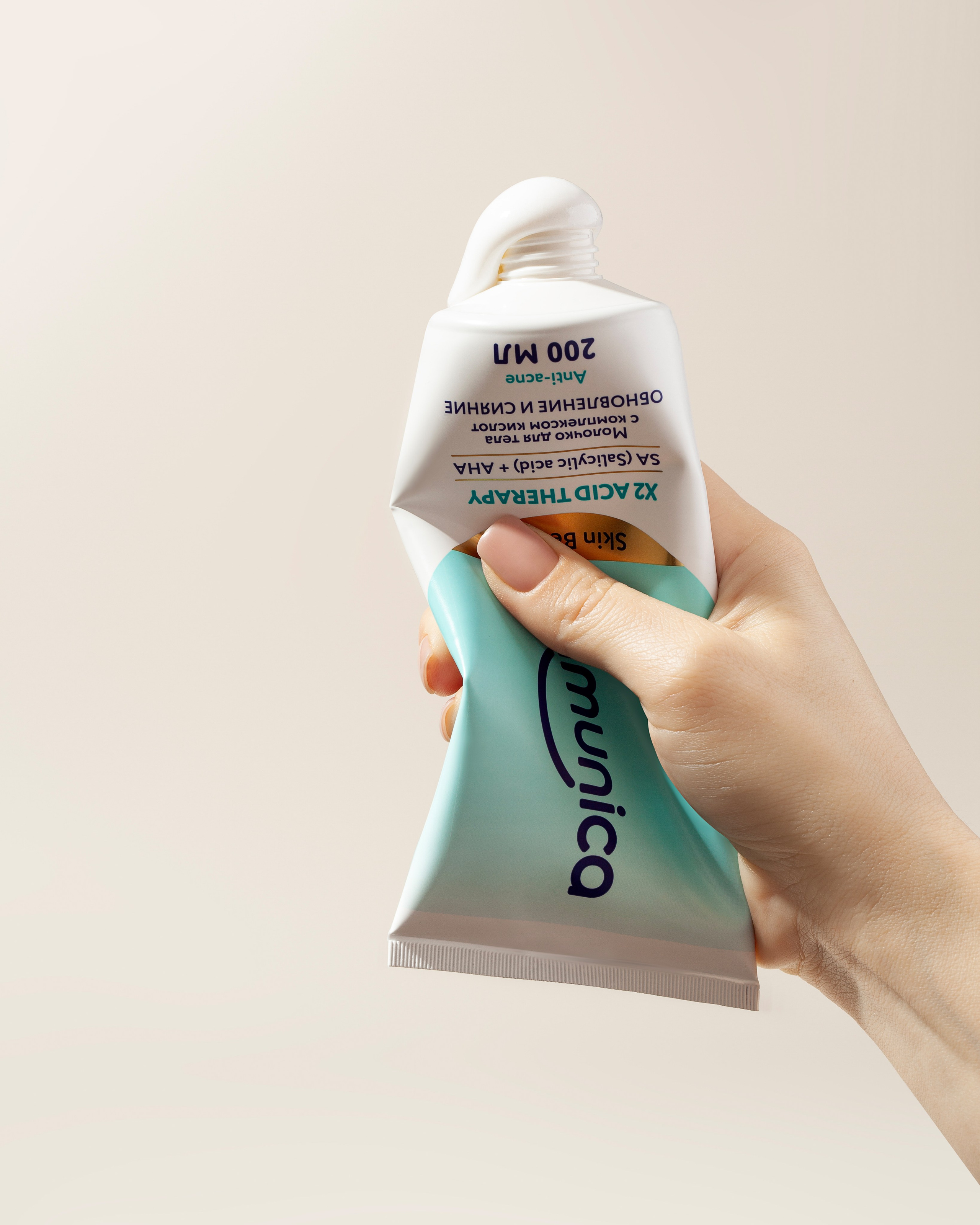 Имиджевая фотосъемка для бренда косметики Bimunica. Юлия Василенко, Профессиональный предметный рекламный фотограф Барнаул, Алтай, и по всей России онлайн