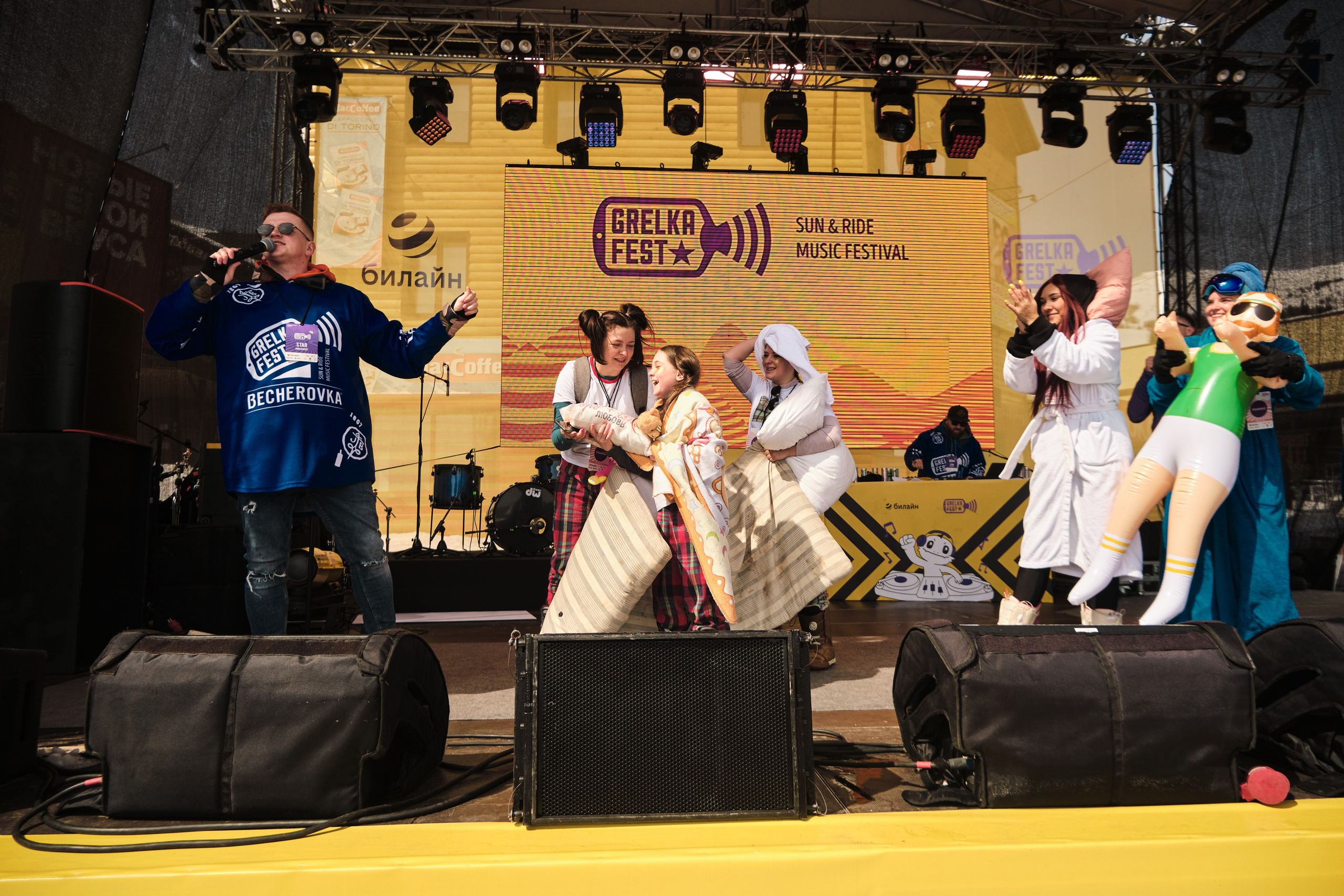 Грелка фест 21.04.2023. Свадебный и семейный фотограф в Новокузнецке Иван Иванов