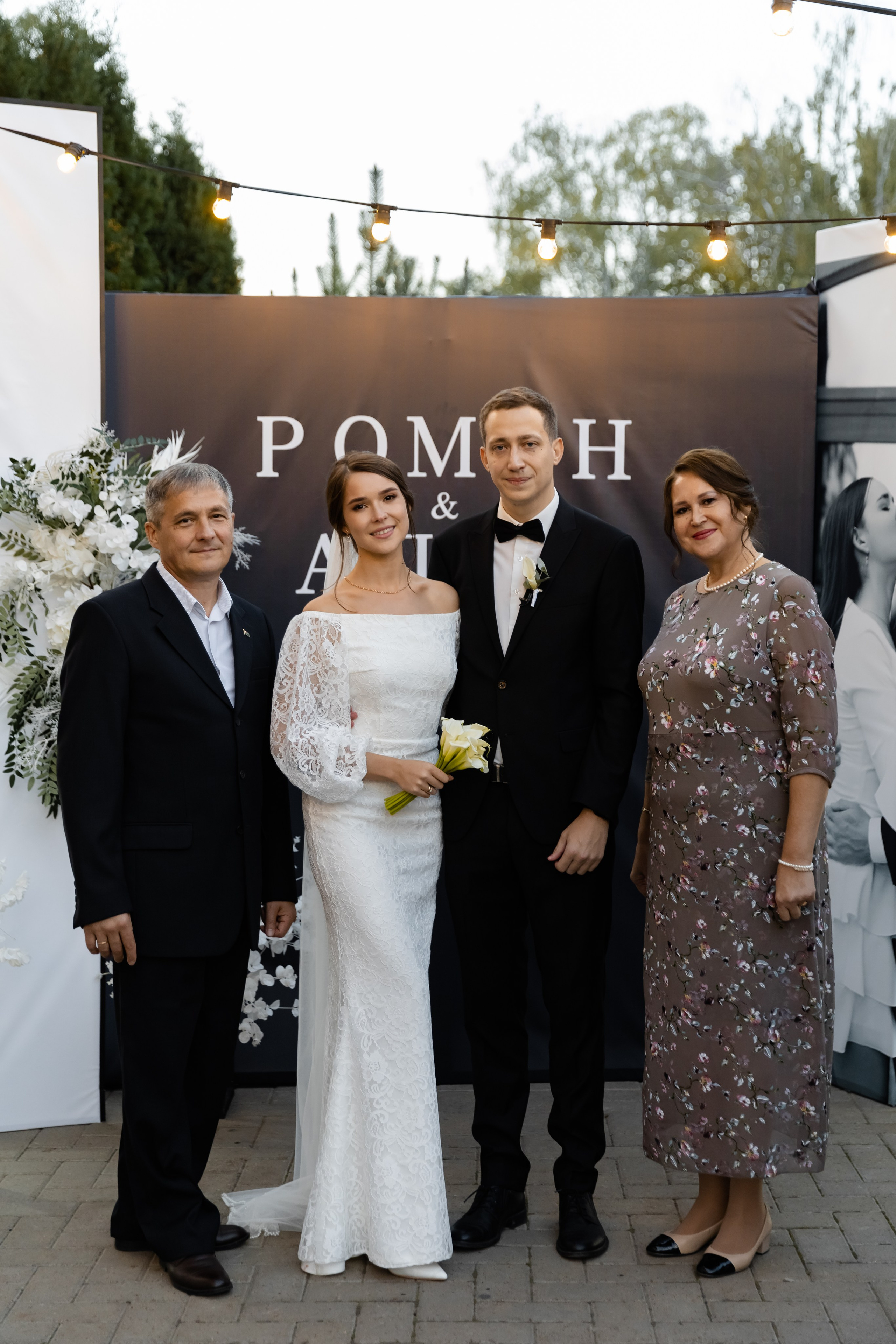 Просто такая сильная любовь. Kamaeva.ru