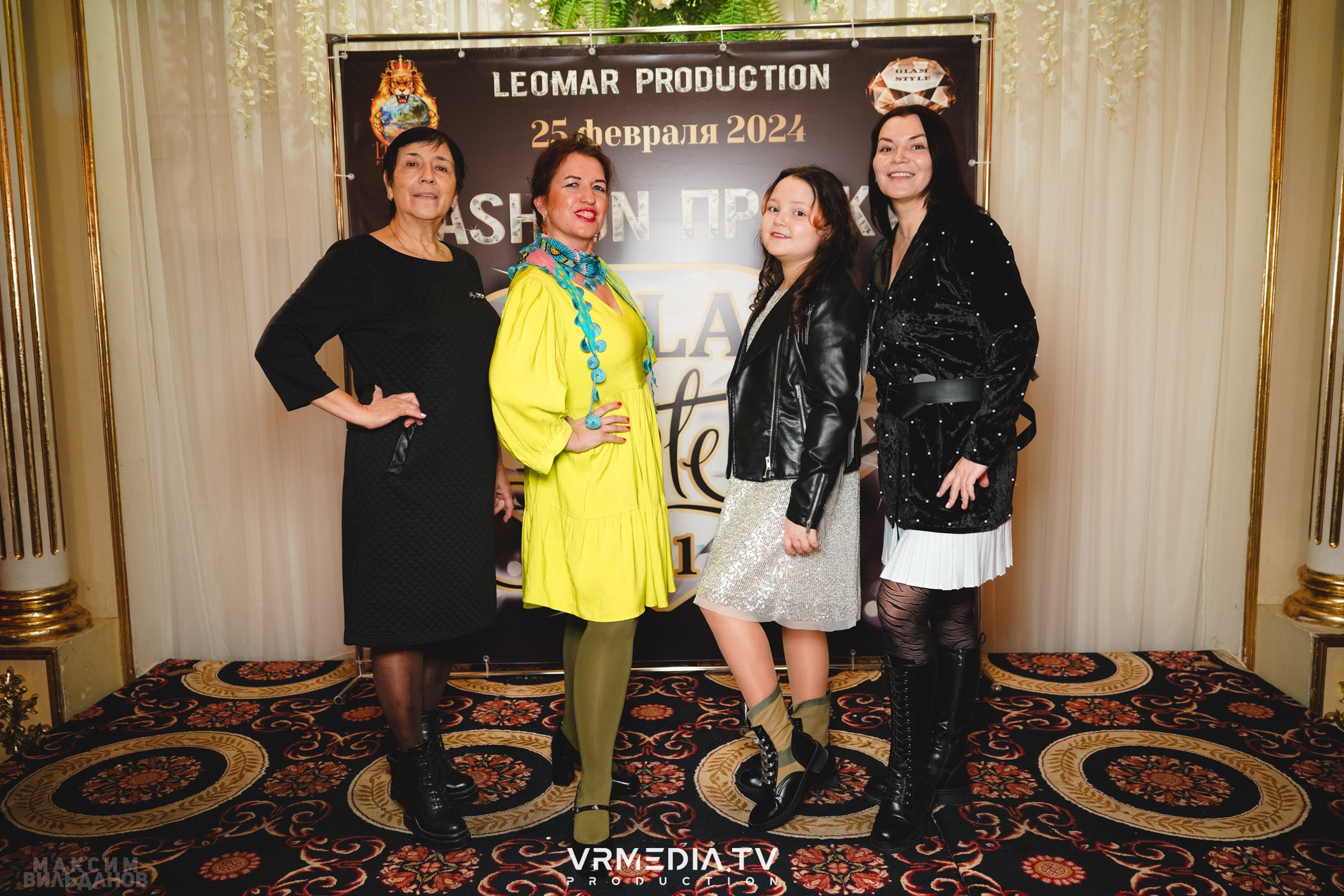 Leomar Production: Fashion проект «Glam Style 2024» 1 год